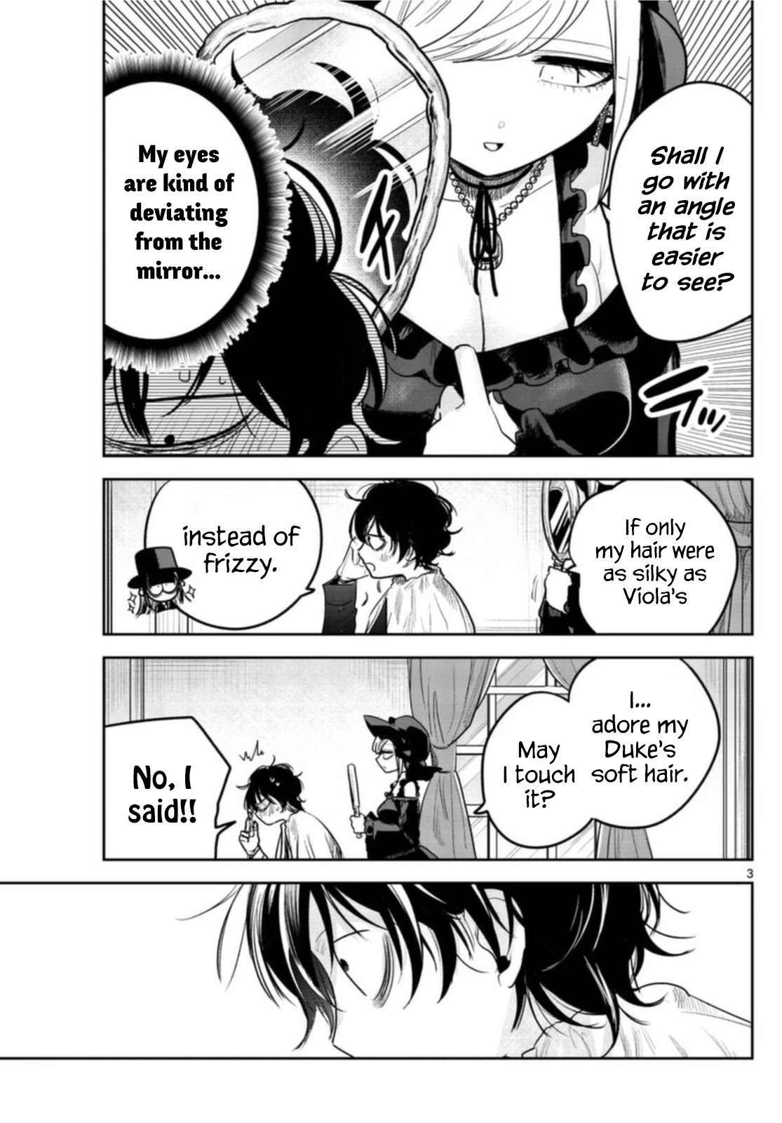 The Duke of Death and his Black Maid Chapter 185.5 page 4 - Chapter 185.5