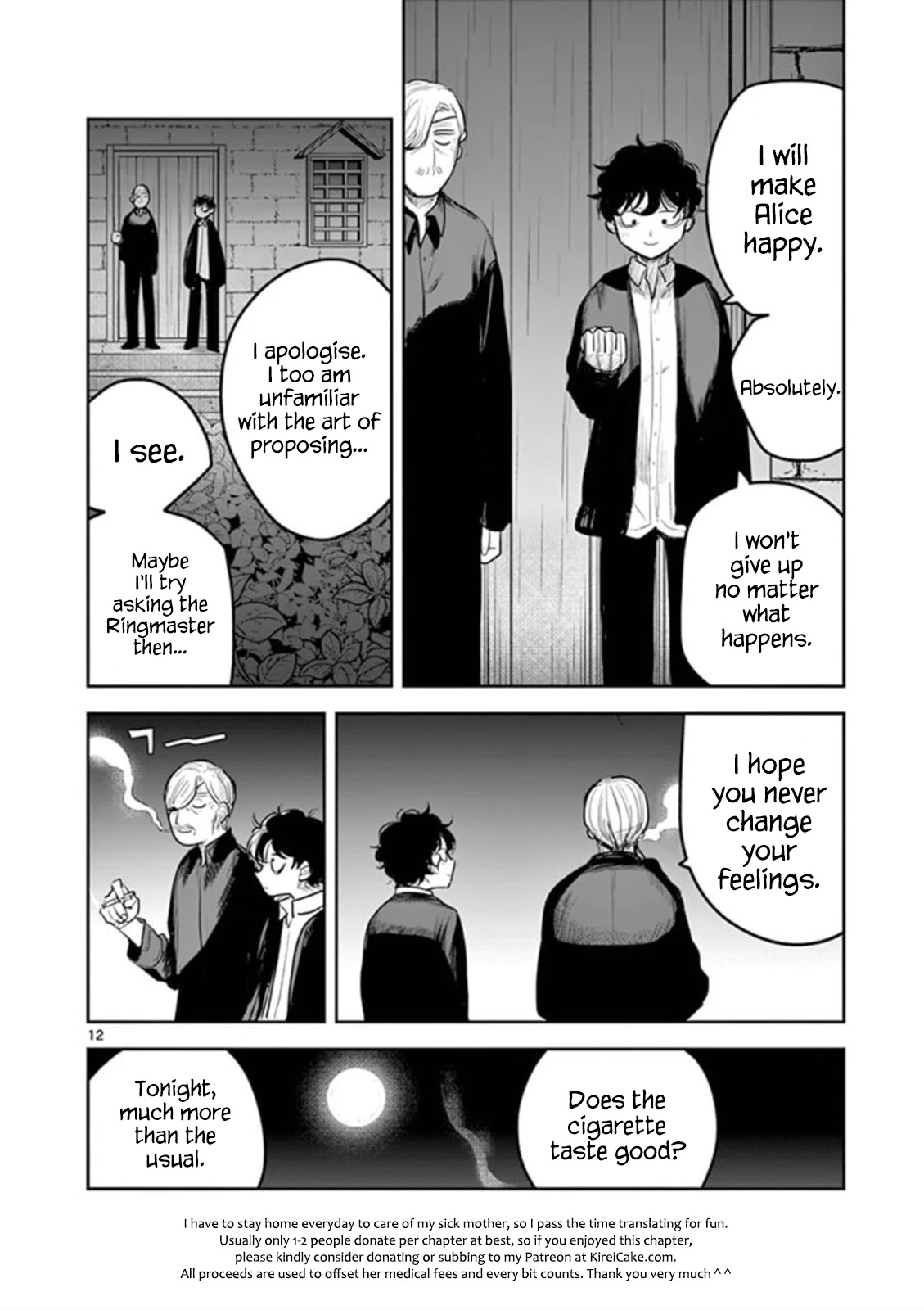 The Duke of Death and his Black Maid Chapter 185 page 12 - Chapter 185