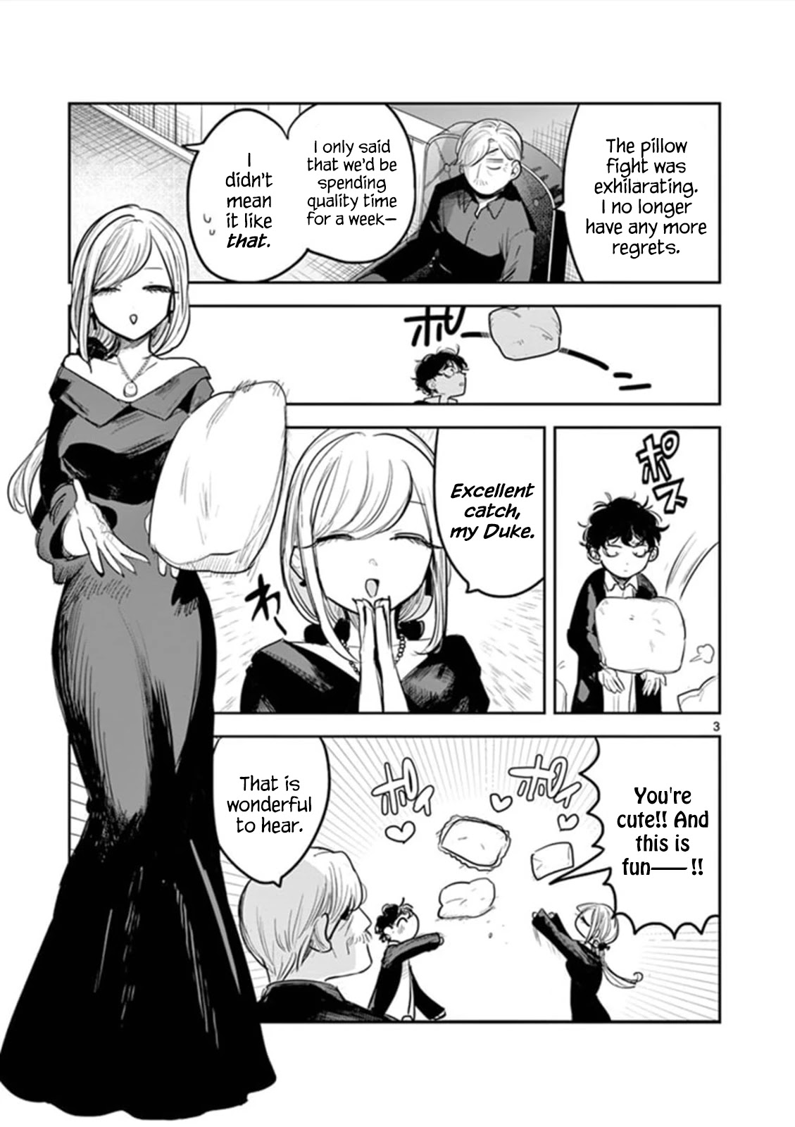 The Duke of Death and his Black Maid Chapter 185 page 3 - Chapter 185