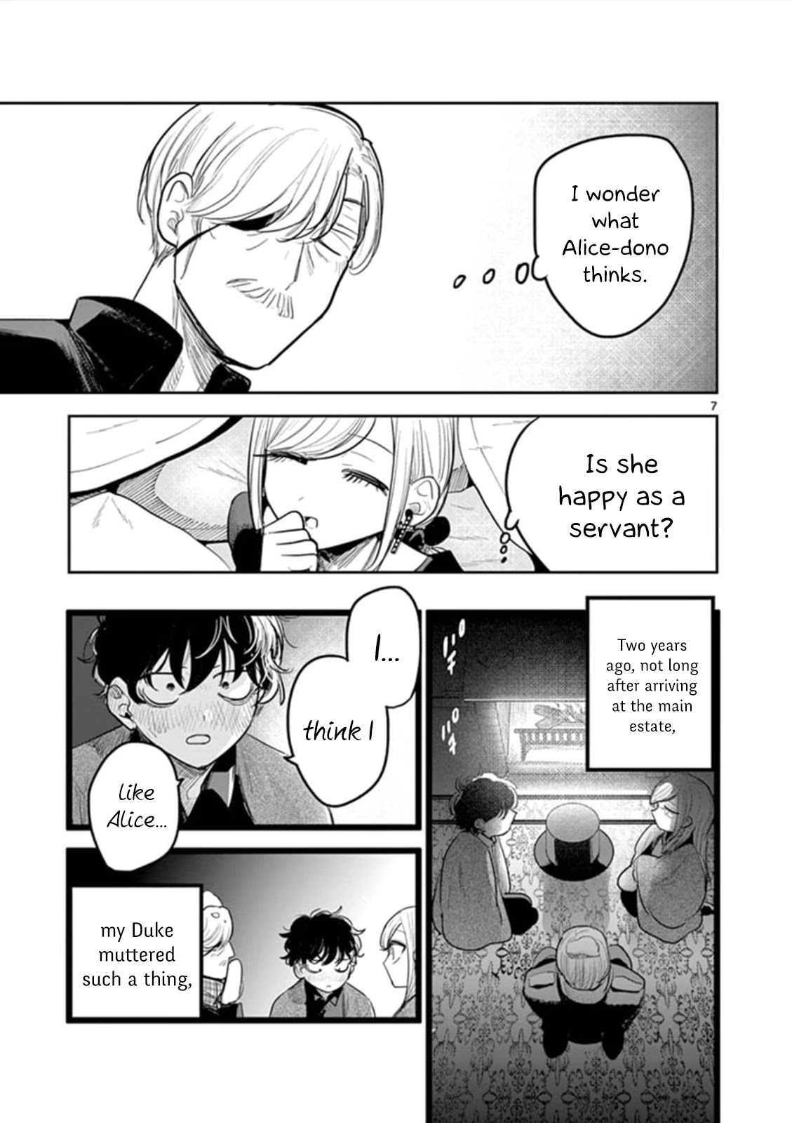 The Duke of Death and his Black Maid Chapter 185 page 7 - Chapter 185