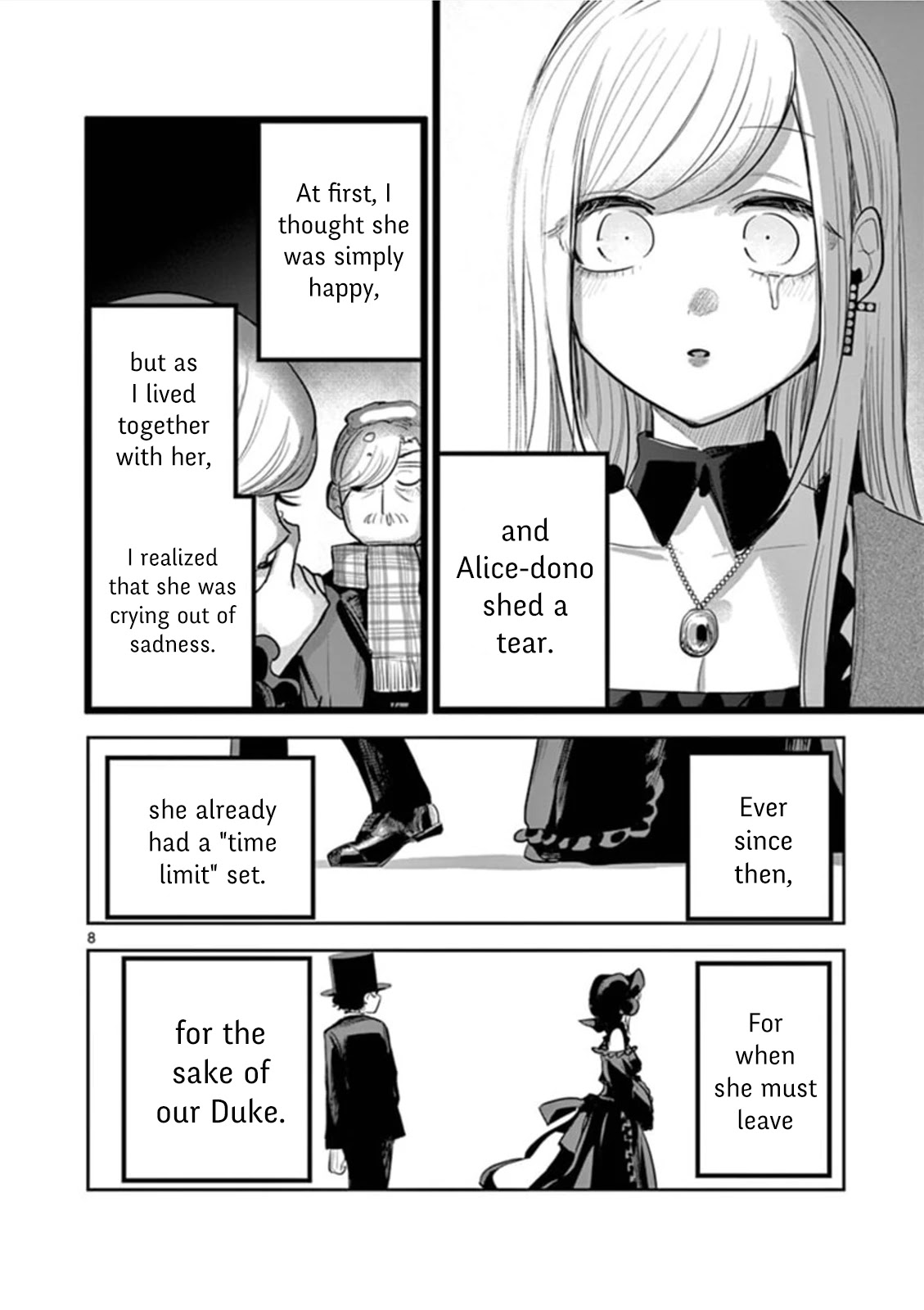 The Duke of Death and his Black Maid Chapter 185 page 8 - Chapter 185