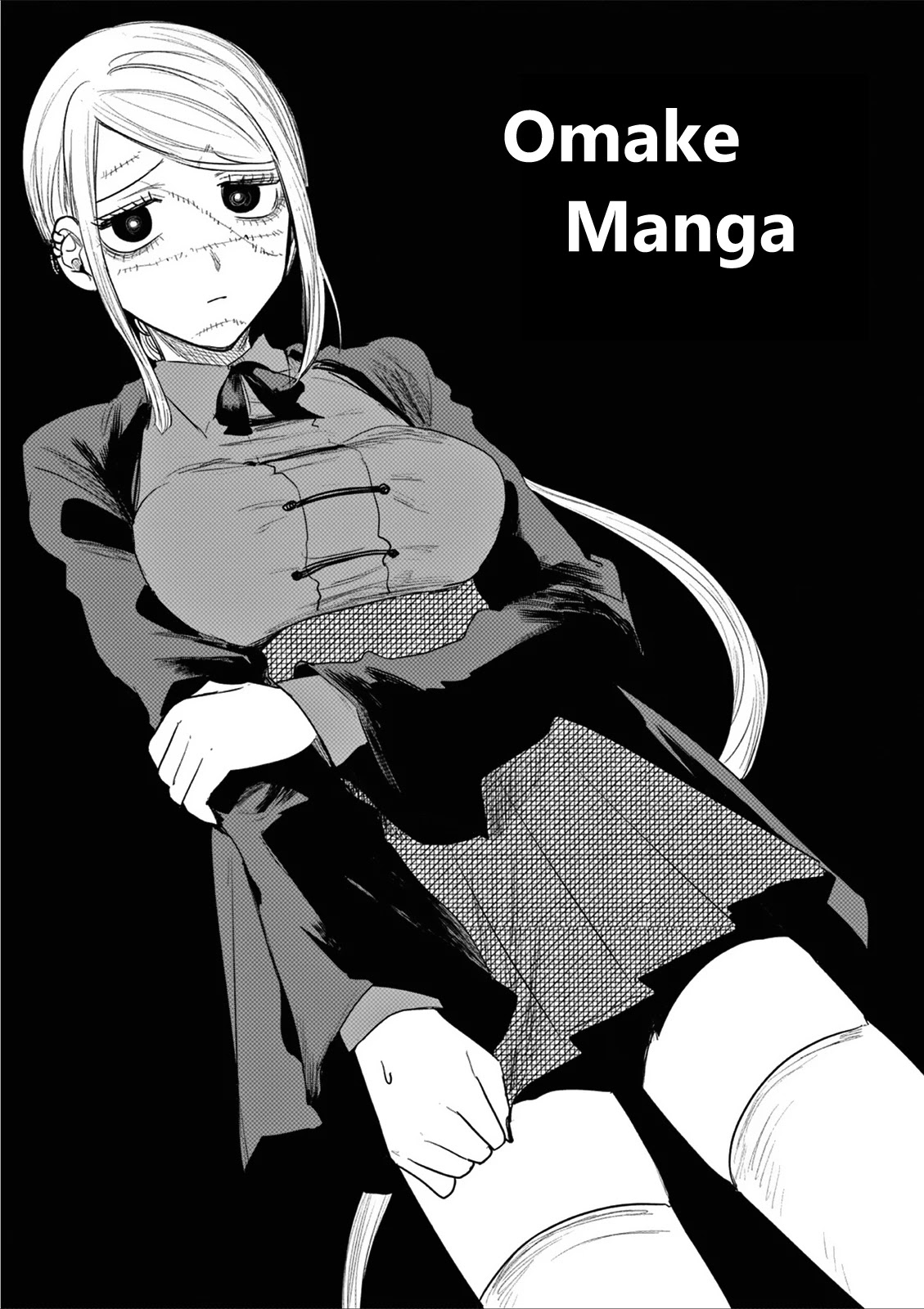 The Duke of Death and his Black Maid Chapter 186.5 page 1 - Chapter 186.5: Omake