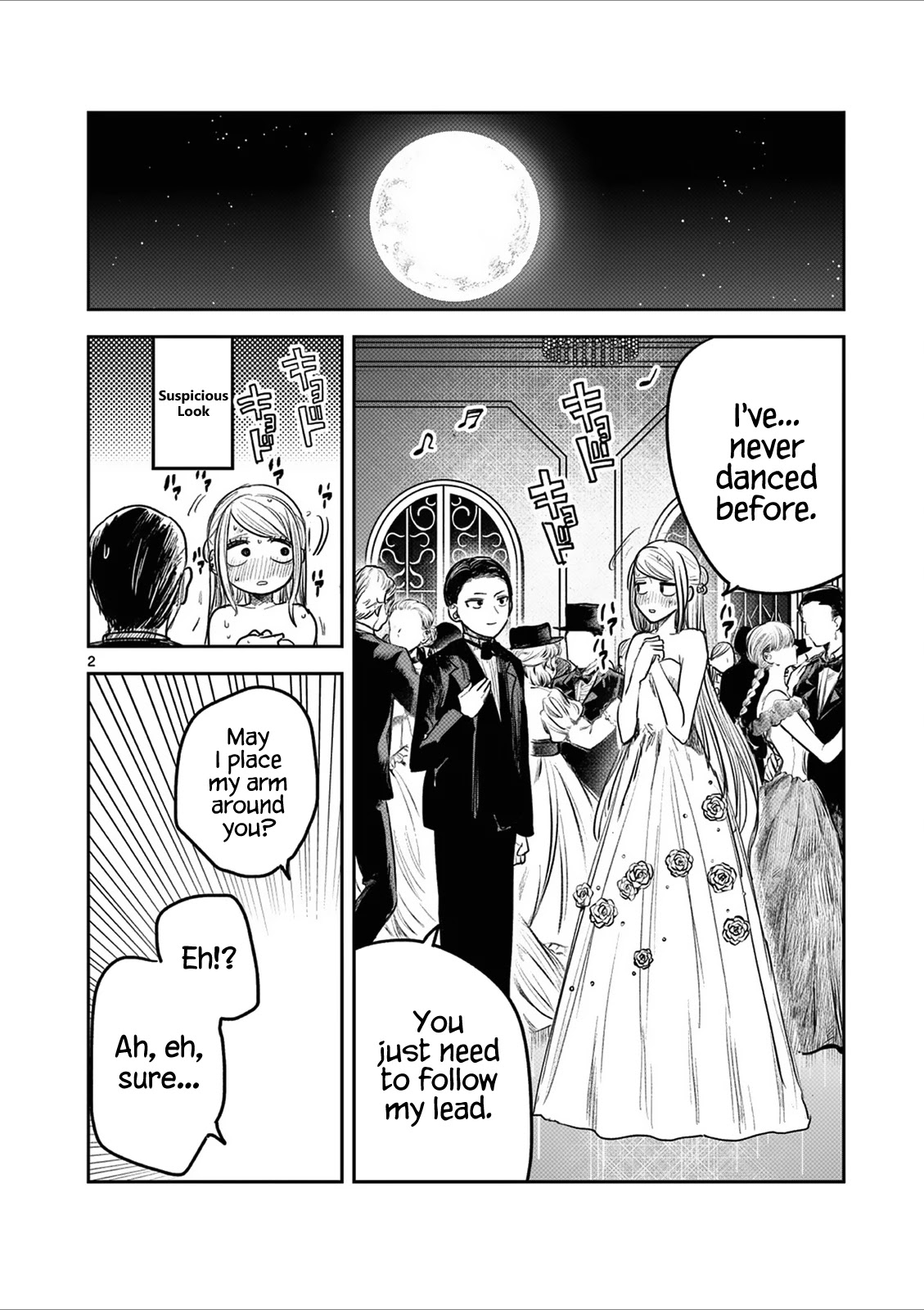 The Duke of Death and his Black Maid Chapter 186.5 page 2 - Chapter 186.5: Omake