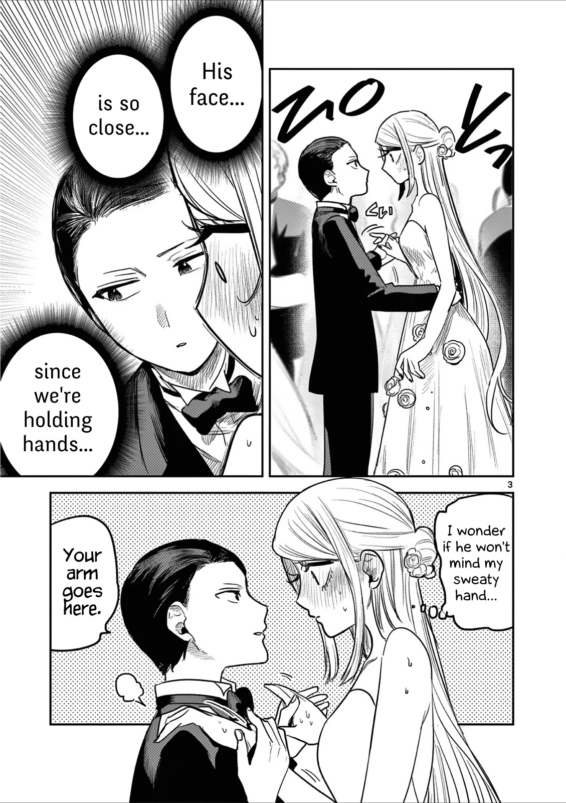 The Duke of Death and his Black Maid Chapter 186.5 page 3 - Chapter 186.5: Omake