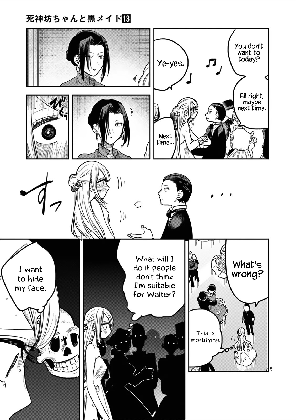 The Duke of Death and his Black Maid Chapter 186.5 page 5 - Chapter 186.5: Omake