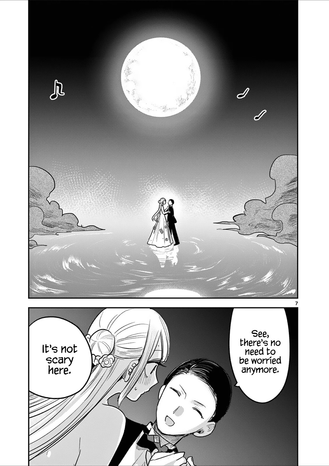 The Duke of Death and his Black Maid Chapter 186.5 page 7 - Chapter 186.5: Omake
