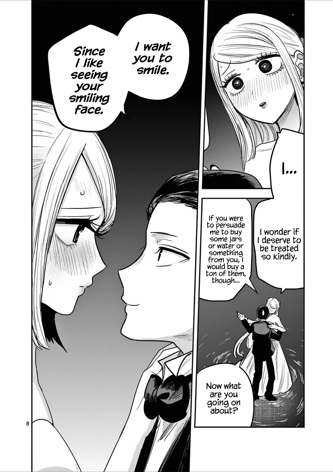 The Duke of Death and his Black Maid Chapter 186.5 page 8 - Chapter 186.5: Omake