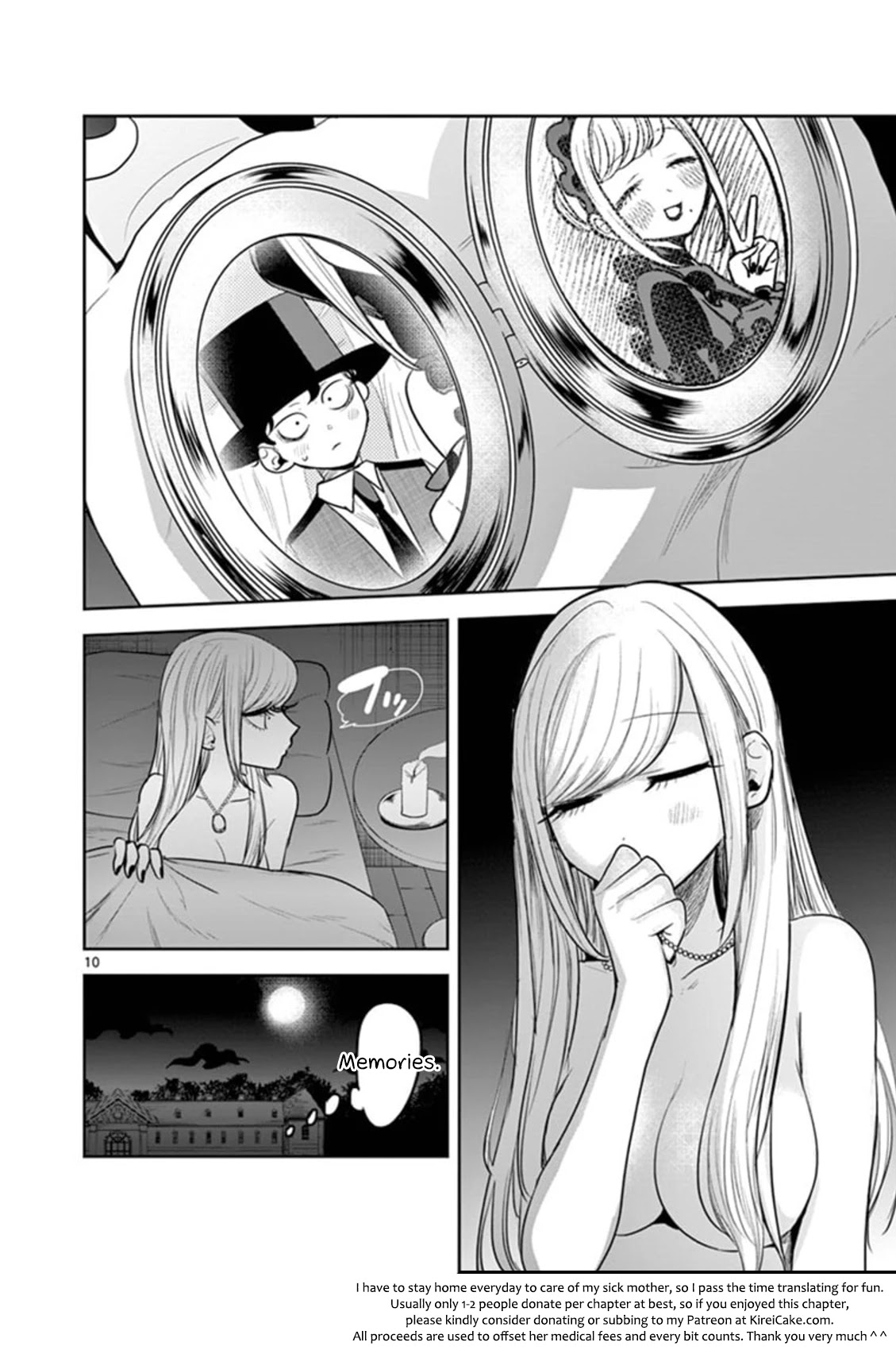 The Duke of Death and his Black Maid Chapter 186 page 10 - Chapter 186