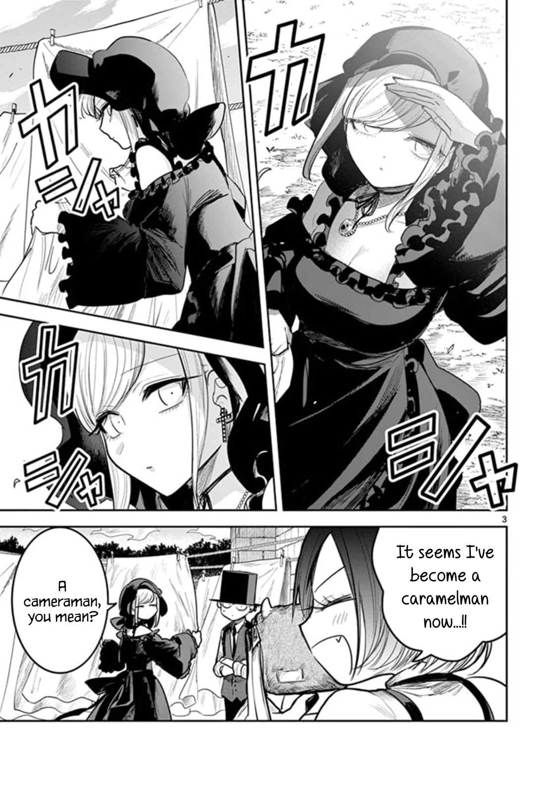 The Duke of Death and his Black Maid Chapter 186 page 3 - Chapter 186