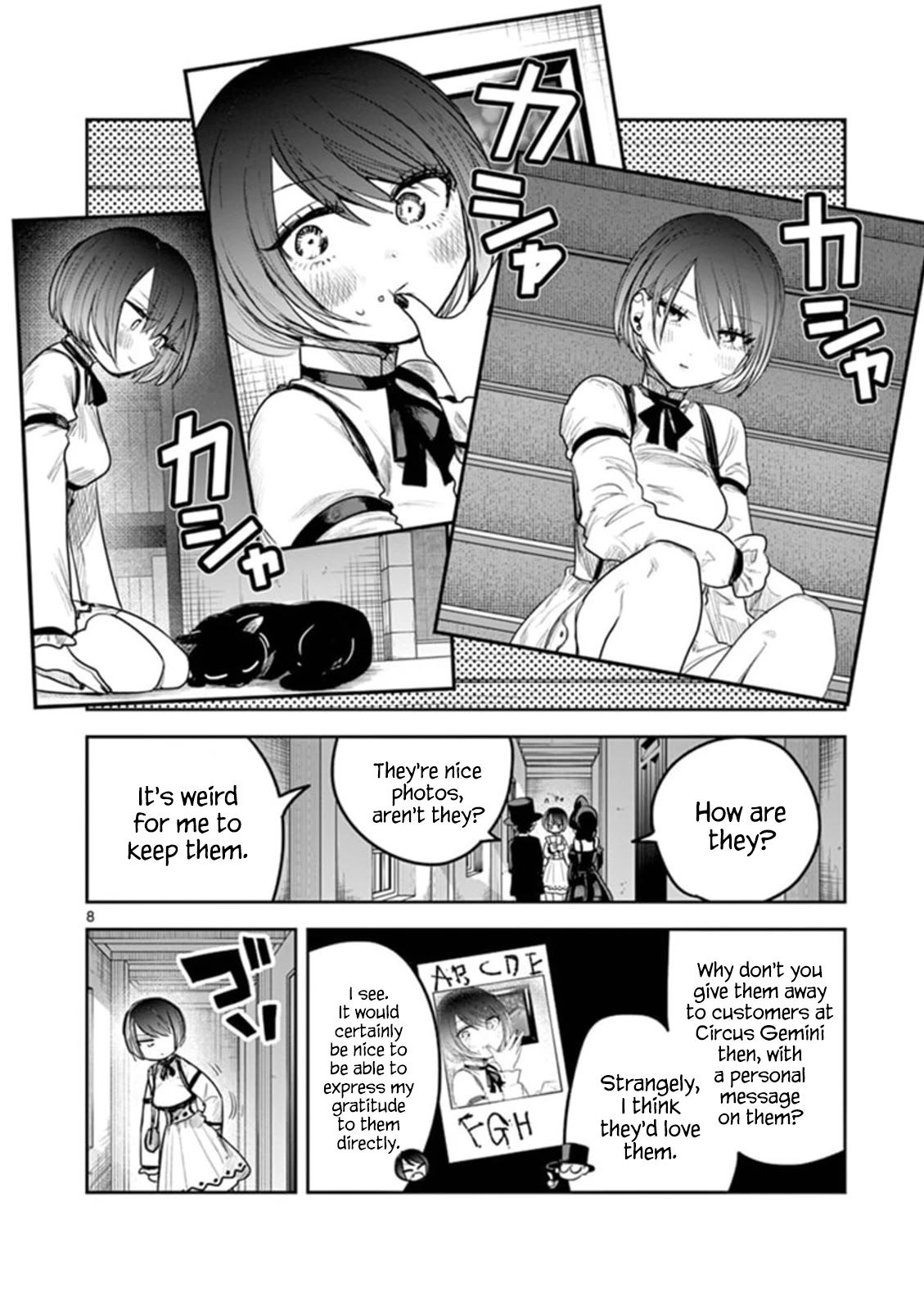 The Duke of Death and his Black Maid Chapter 186 page 8 - Chapter 186