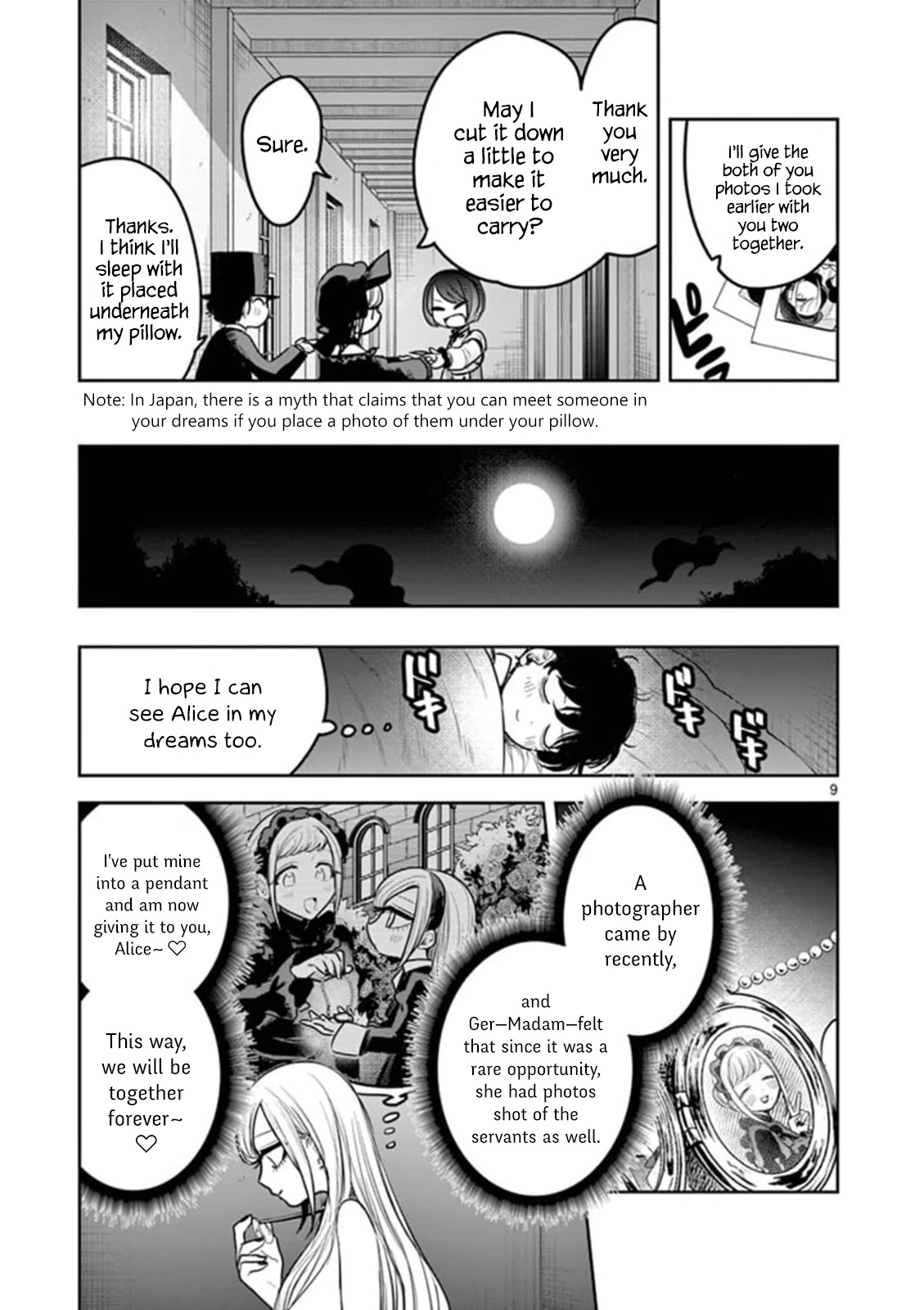 The Duke of Death and his Black Maid Chapter 186 page 9 - Chapter 186