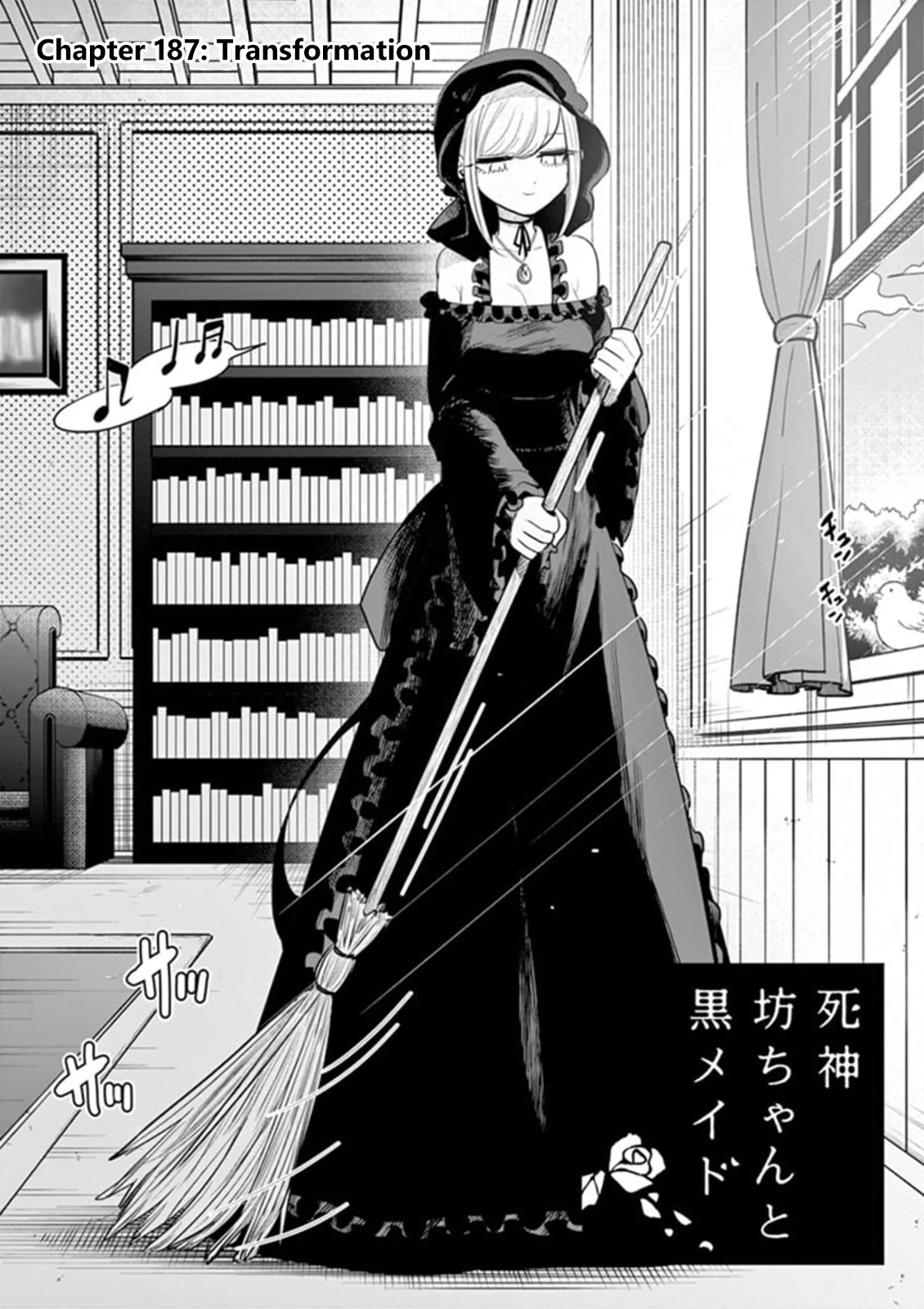 The Duke of Death and his Black Maid Chapter 187 page 2 - Chapter 187