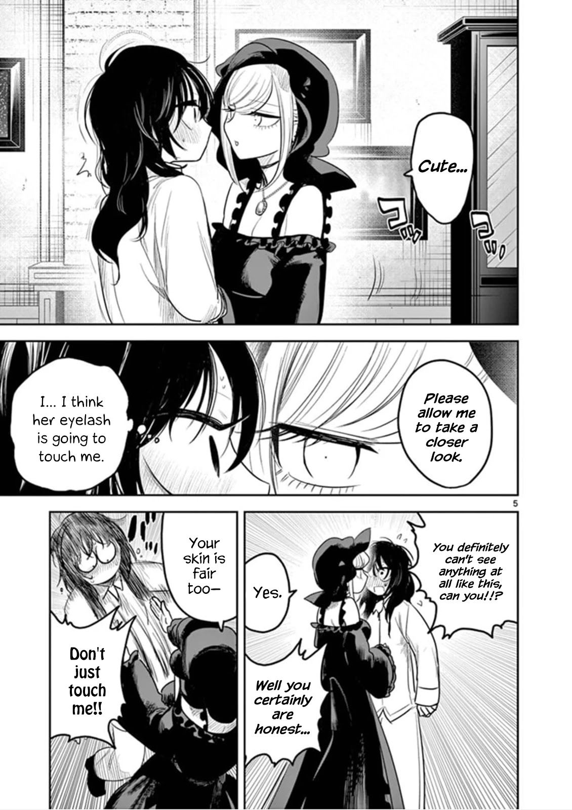 The Duke of Death and his Black Maid Chapter 187 page 5 - Chapter 187