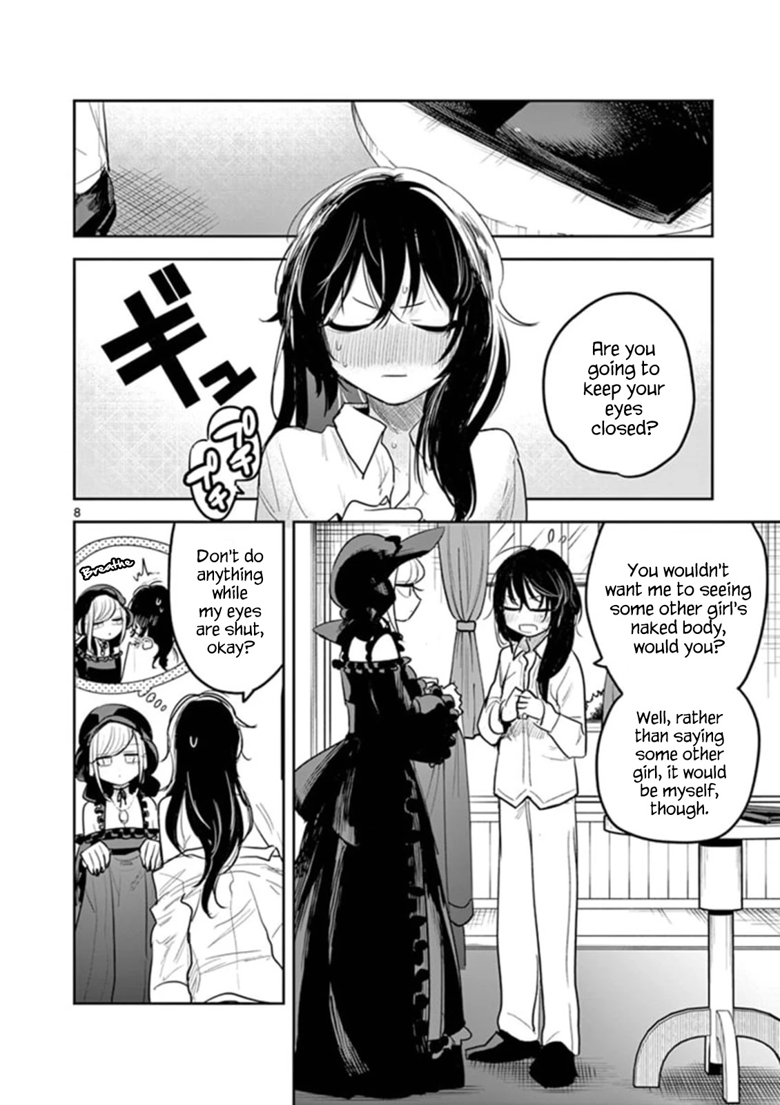 The Duke of Death and his Black Maid Chapter 187 page 8 - Chapter 187
