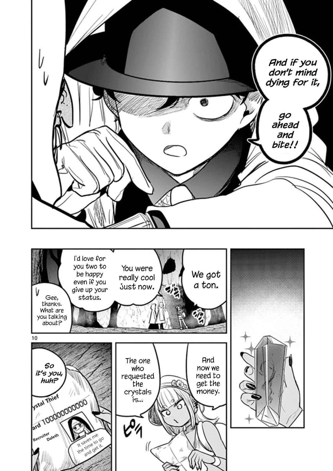 The Duke of Death and his Black Maid Chapter 188 page 10 - Chapter 188