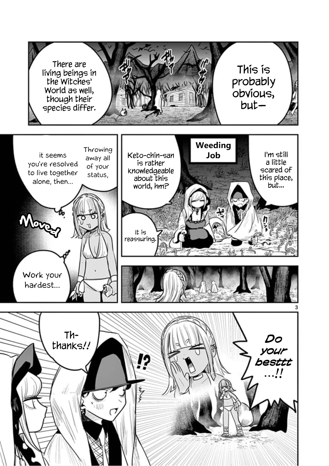 The Duke of Death and his Black Maid Chapter 188 page 3 - Chapter 188