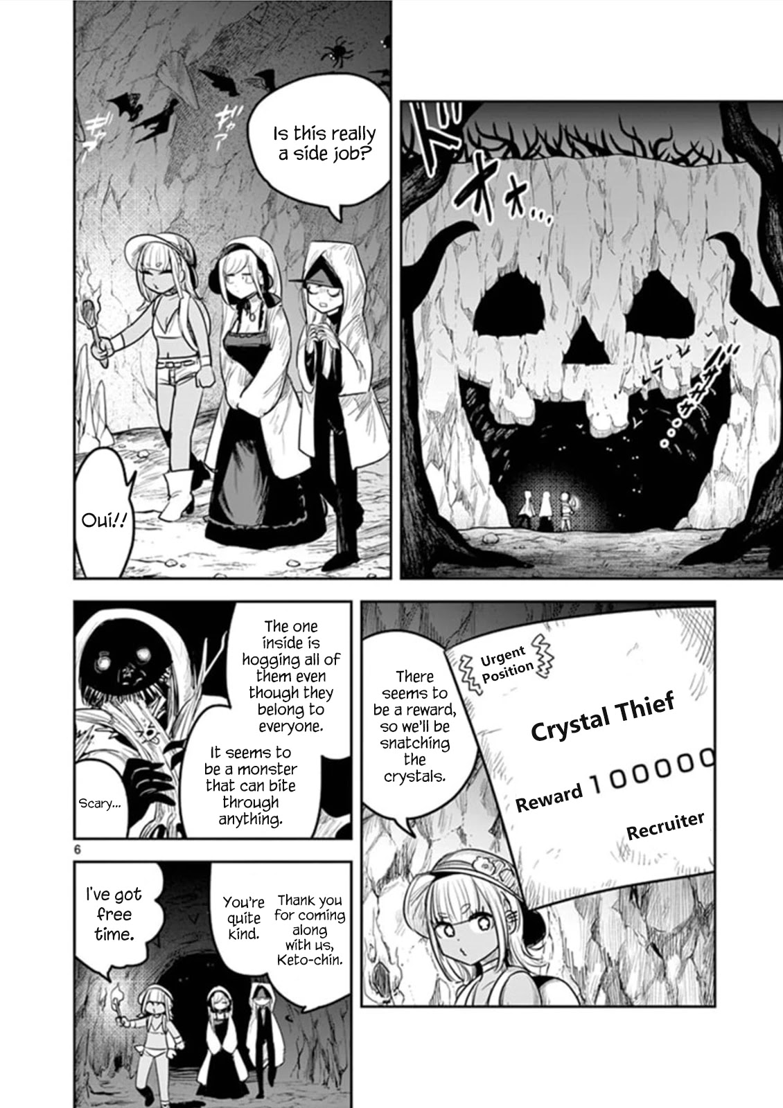 The Duke of Death and his Black Maid Chapter 188 page 6 - Chapter 188