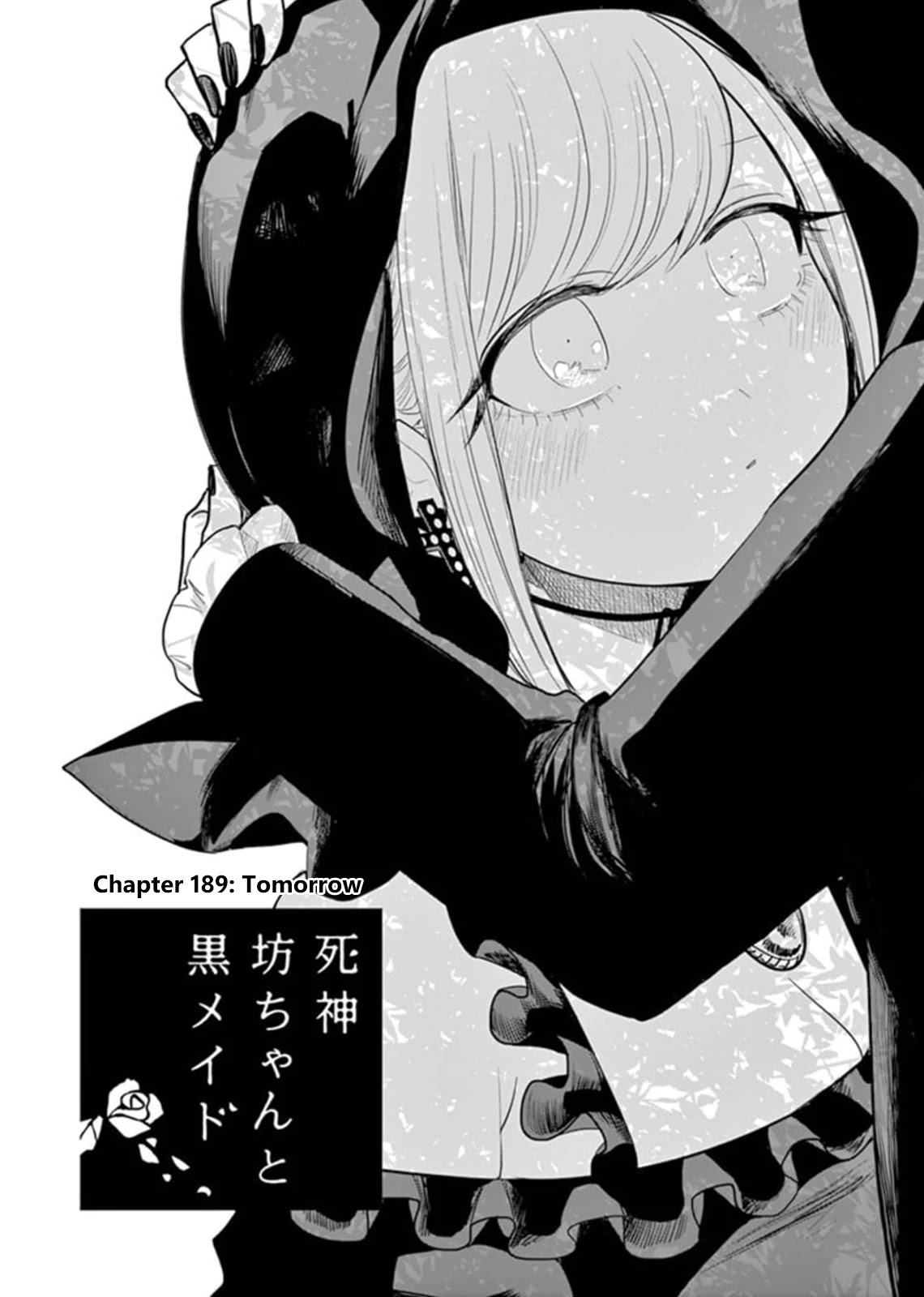 The Duke of Death and his Black Maid Chapter 189 page 1 - Chapter 189