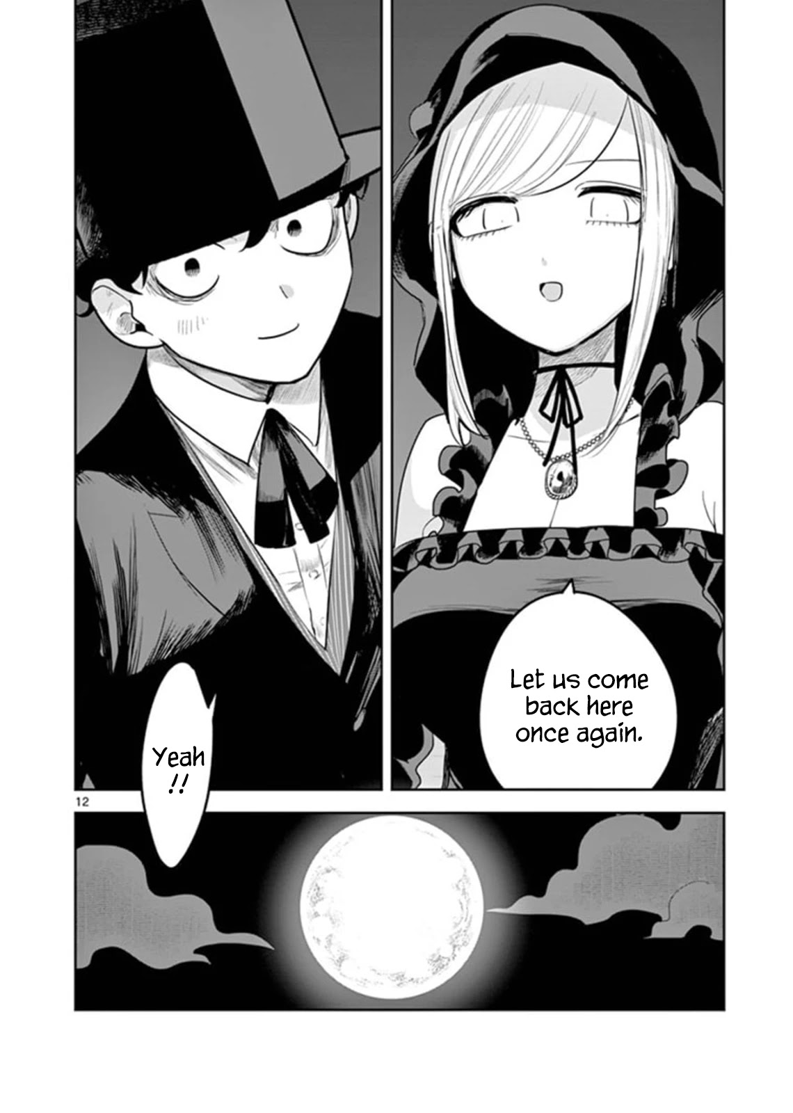 The Duke of Death and his Black Maid Chapter 189 page 12 - Chapter 189