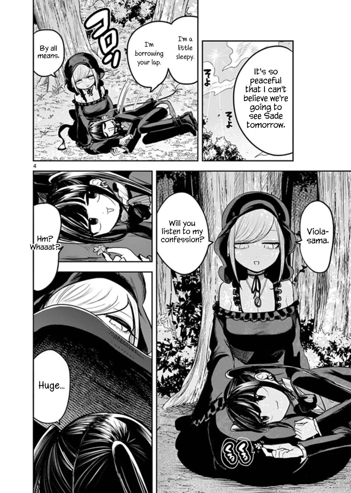 The Duke of Death and his Black Maid Chapter 189 page 4 - Chapter 189