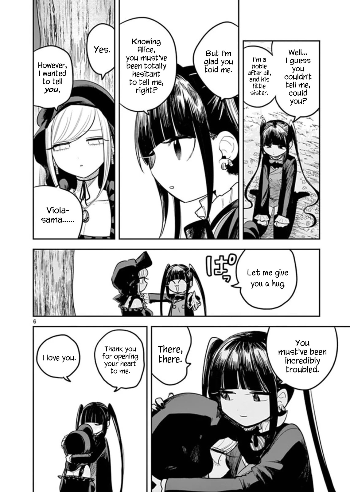 The Duke of Death and his Black Maid Chapter 189 page 6 - Chapter 189