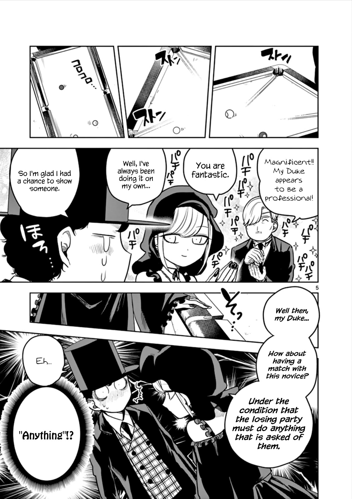 The Duke of Death and his Black Maid Chapter 19 page 5 - Chapter 19: Billiards