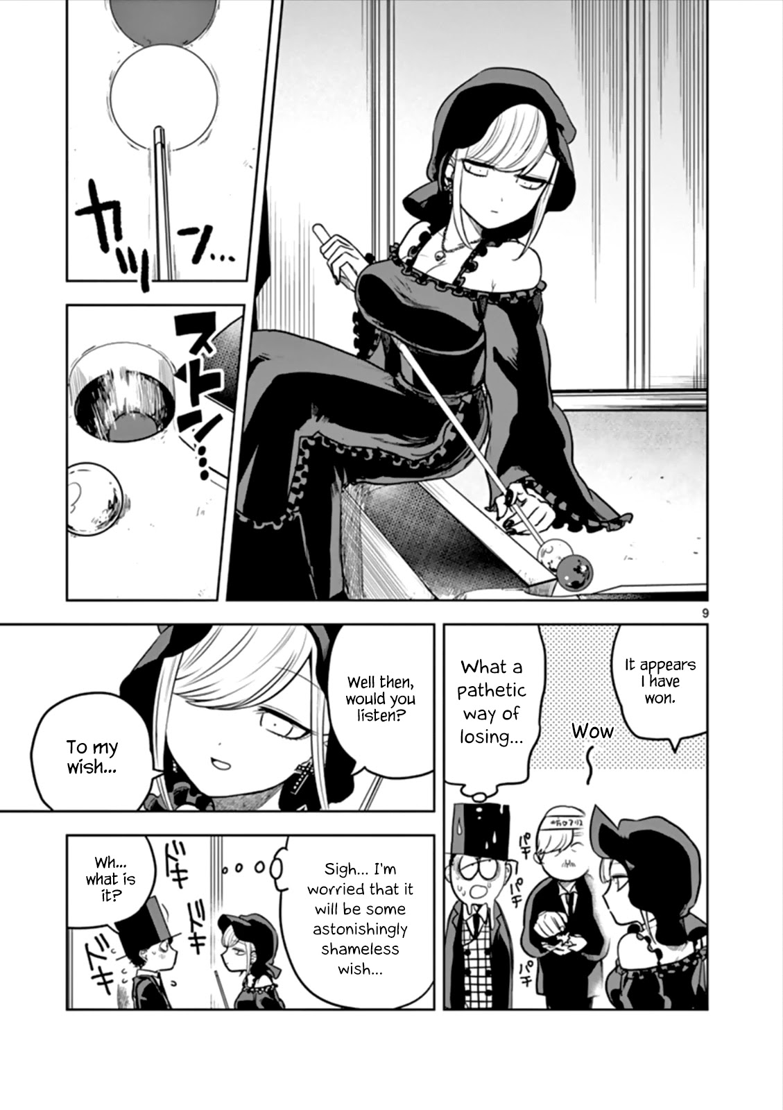 The Duke of Death and his Black Maid Chapter 19 page 9 - Chapter 19: Billiards