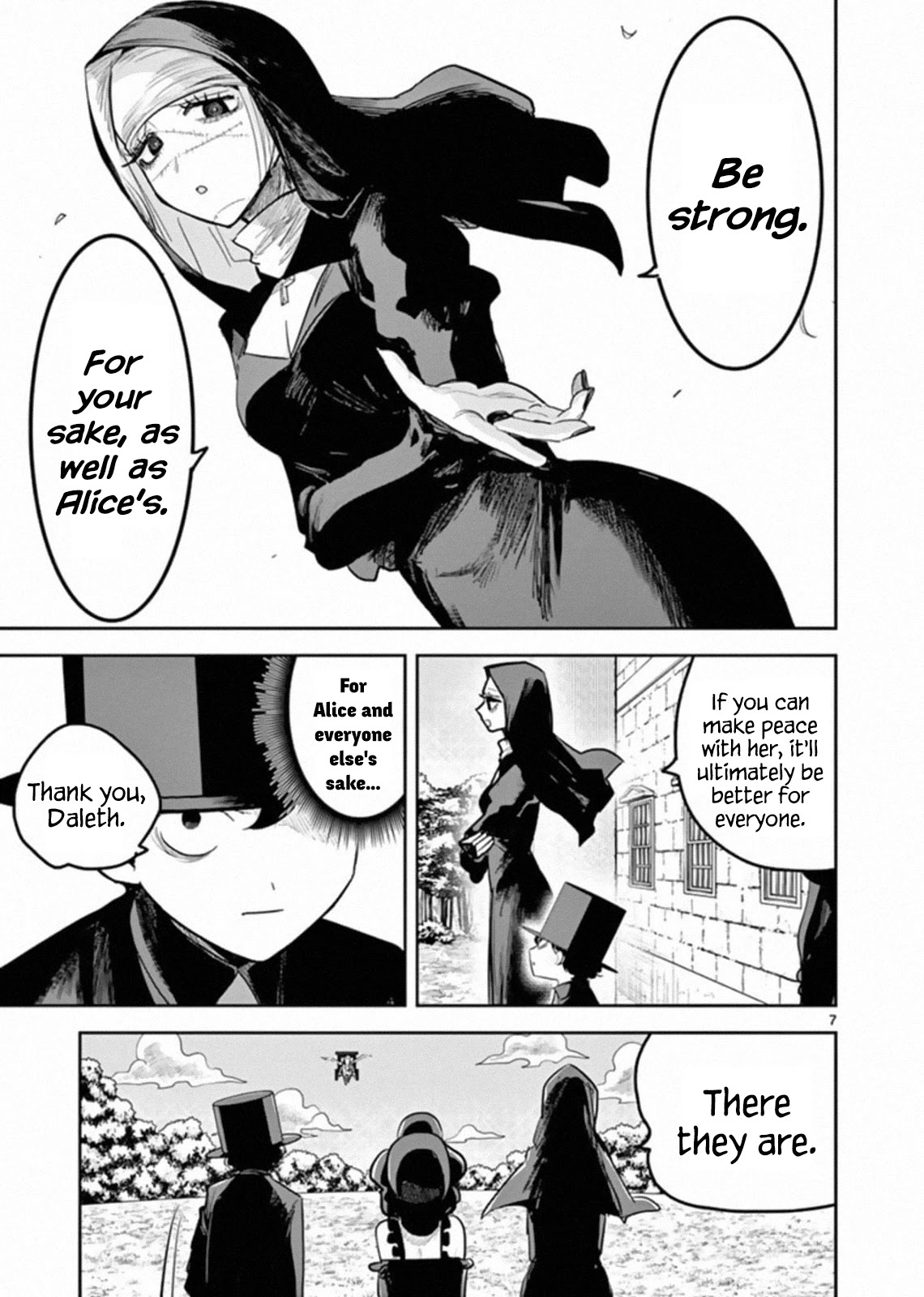 The Duke of Death and his Black Maid Chapter 190 page 7 - Chapter 190