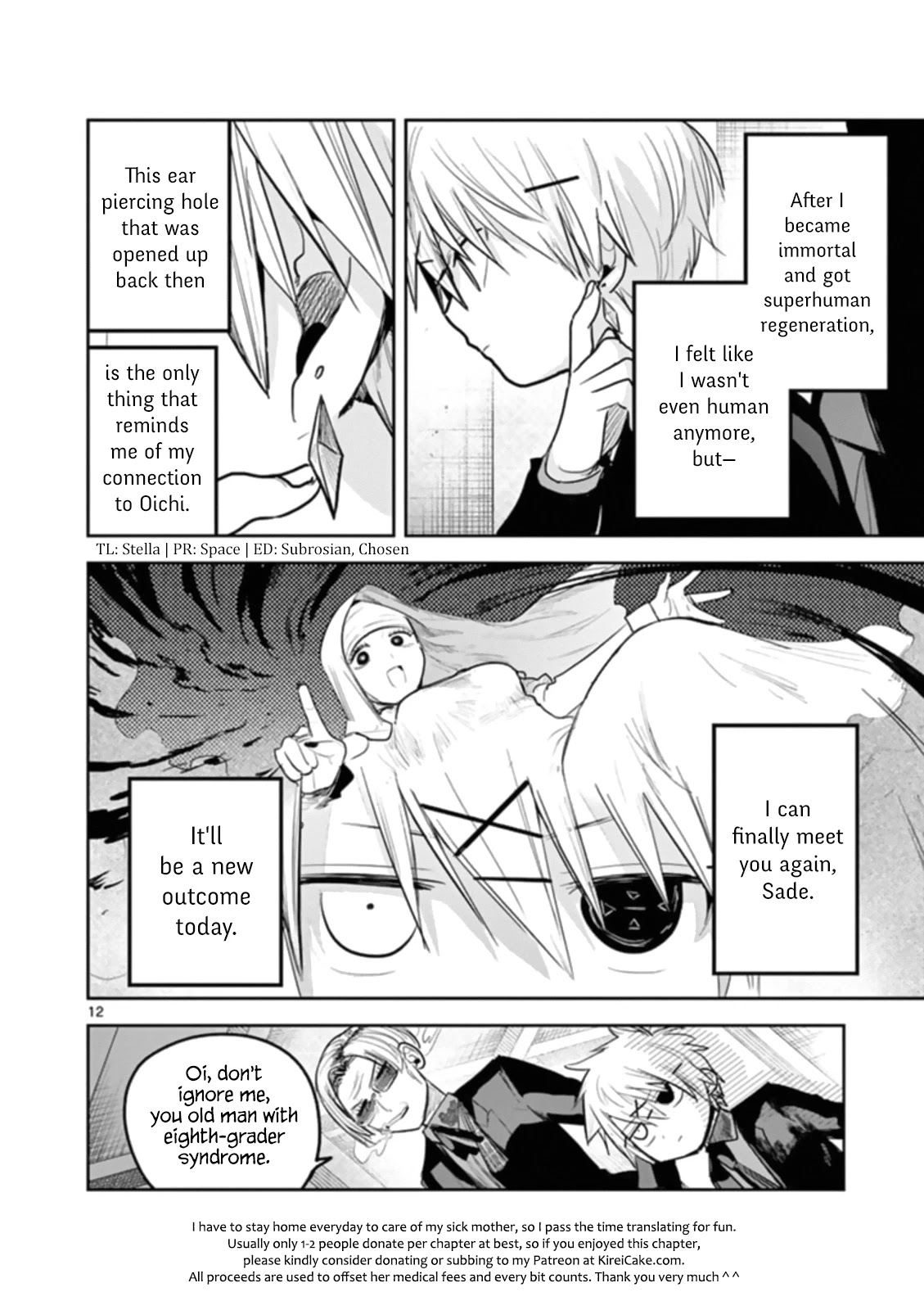 The Duke of Death and his Black Maid Chapter 191 page 12 - Chapter 191