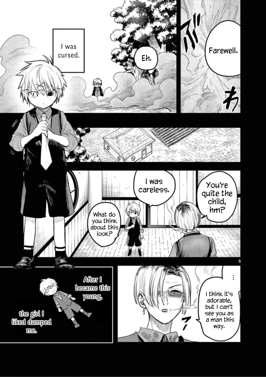 The Duke of Death and his Black Maid Chapter 191 page 5 - Chapter 191