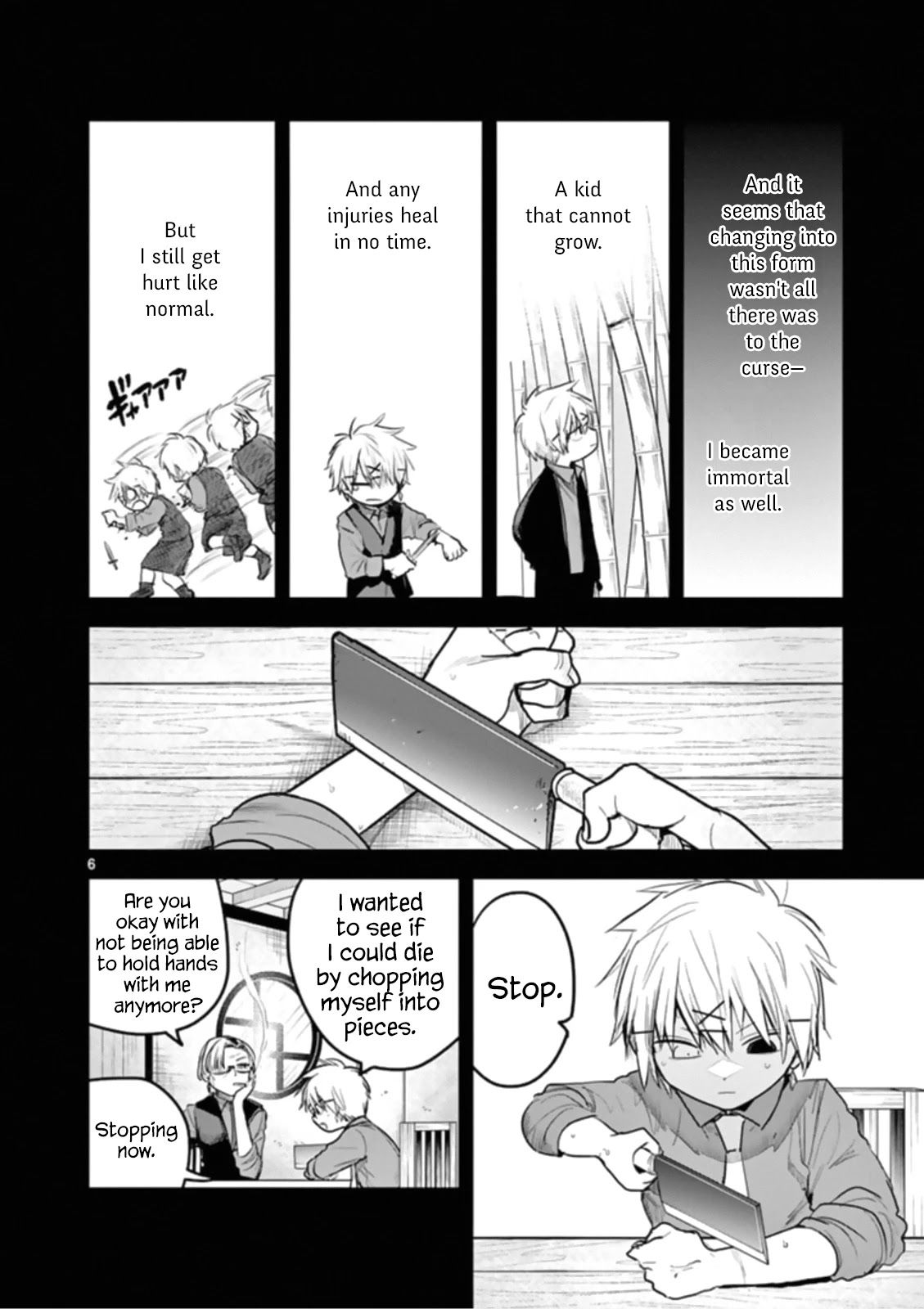 The Duke of Death and his Black Maid Chapter 191 page 6 - Chapter 191