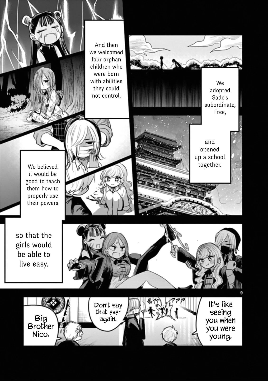 The Duke of Death and his Black Maid Chapter 191 page 9 - Chapter 191