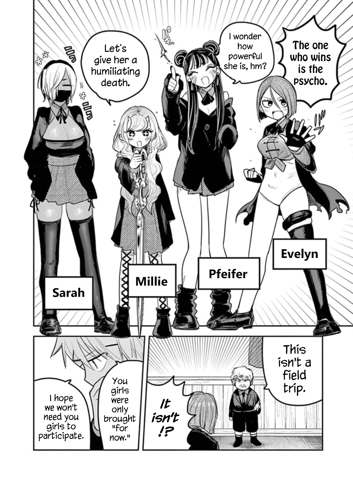 The Duke of Death and his Black Maid Chapter 192 page 2 - Chapter 192