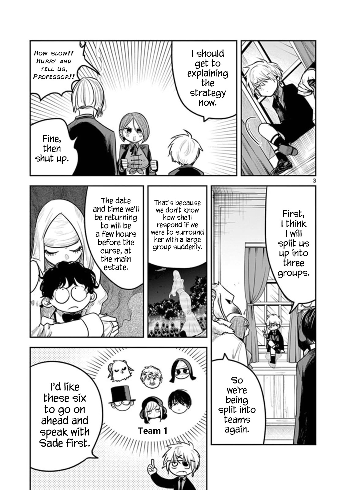 The Duke of Death and his Black Maid Chapter 192 page 3 - Chapter 192