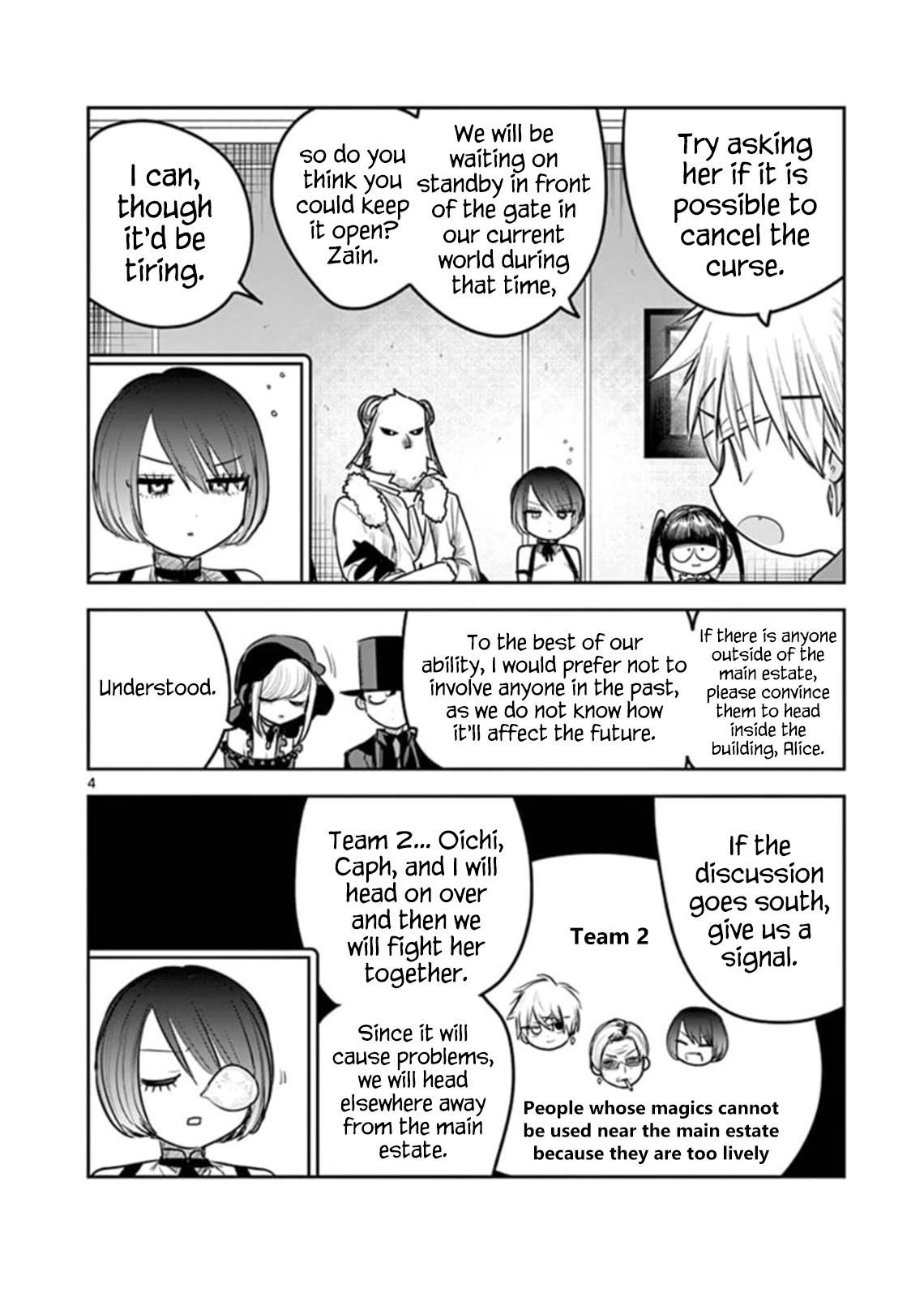 The Duke of Death and his Black Maid Chapter 192 page 4 - Chapter 192
