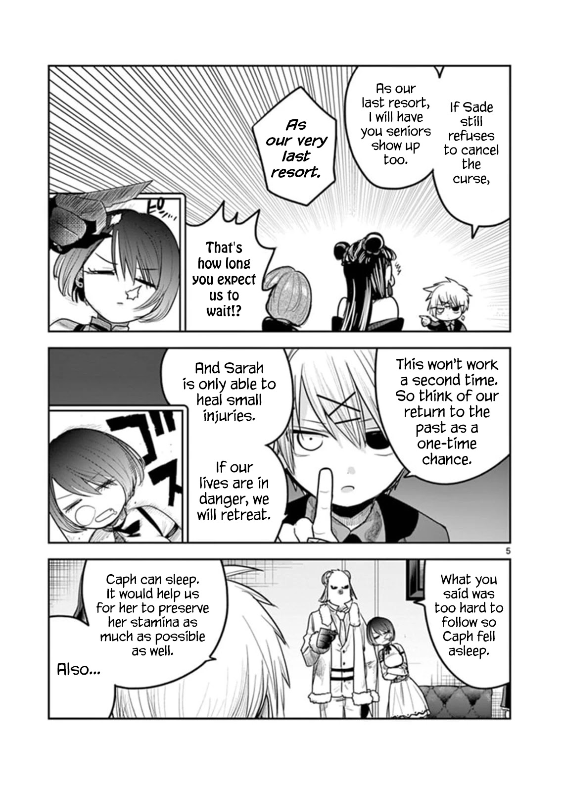 The Duke of Death and his Black Maid Chapter 192 page 5 - Chapter 192