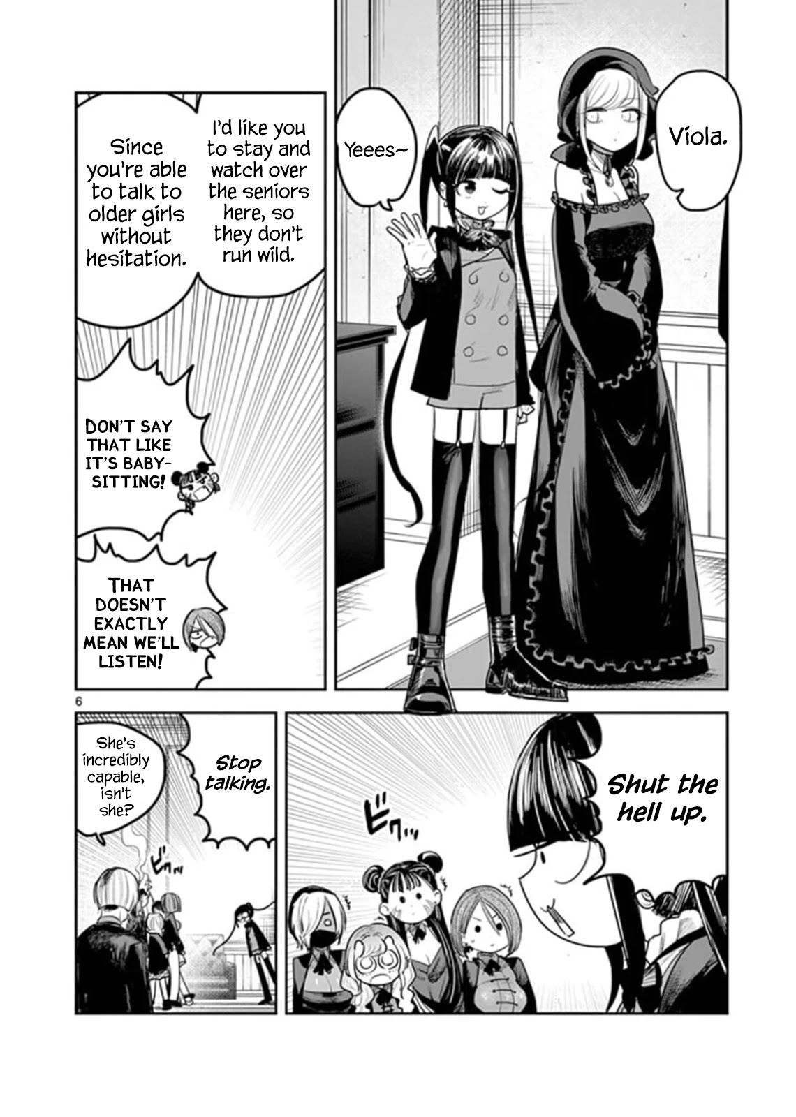 The Duke of Death and his Black Maid Chapter 192 page 6 - Chapter 192