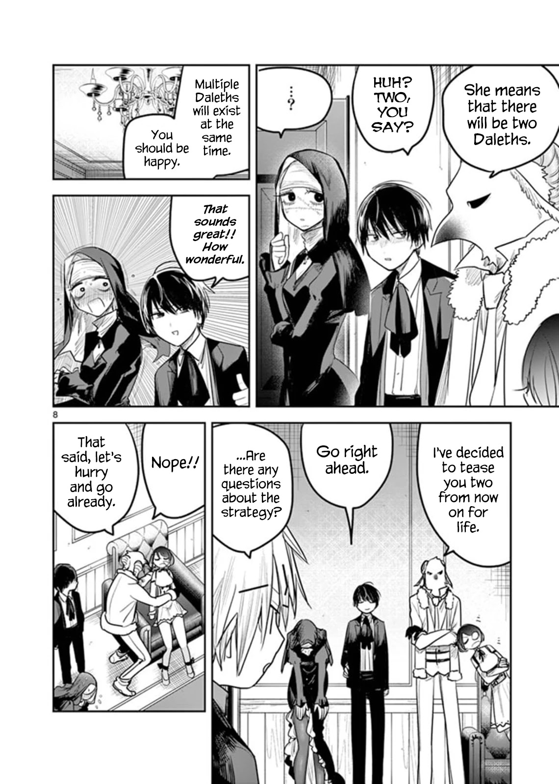 The Duke of Death and his Black Maid Chapter 192 page 8 - Chapter 192