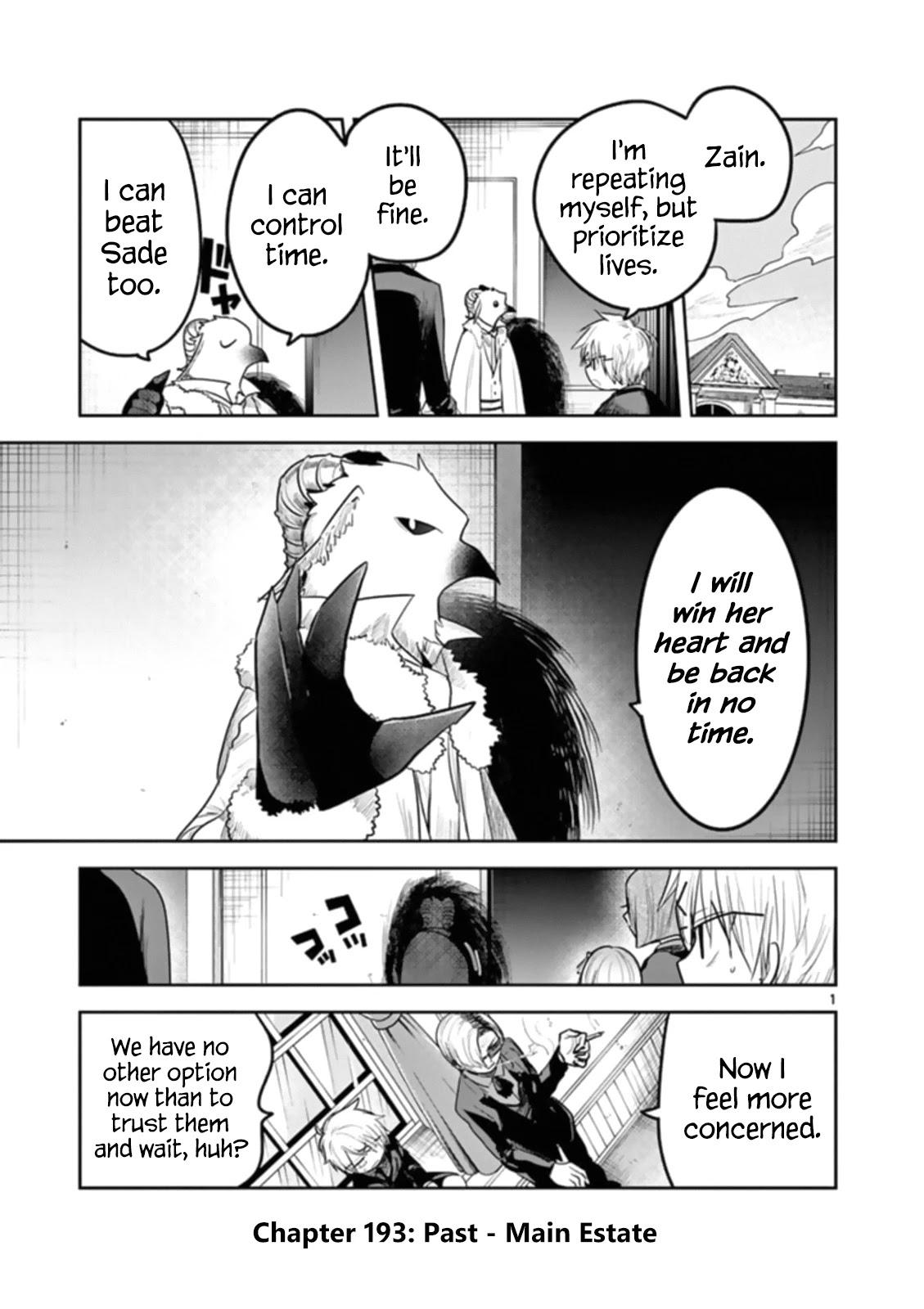The Duke of Death and his Black Maid Chapter 193 page 1 - Chapter 193