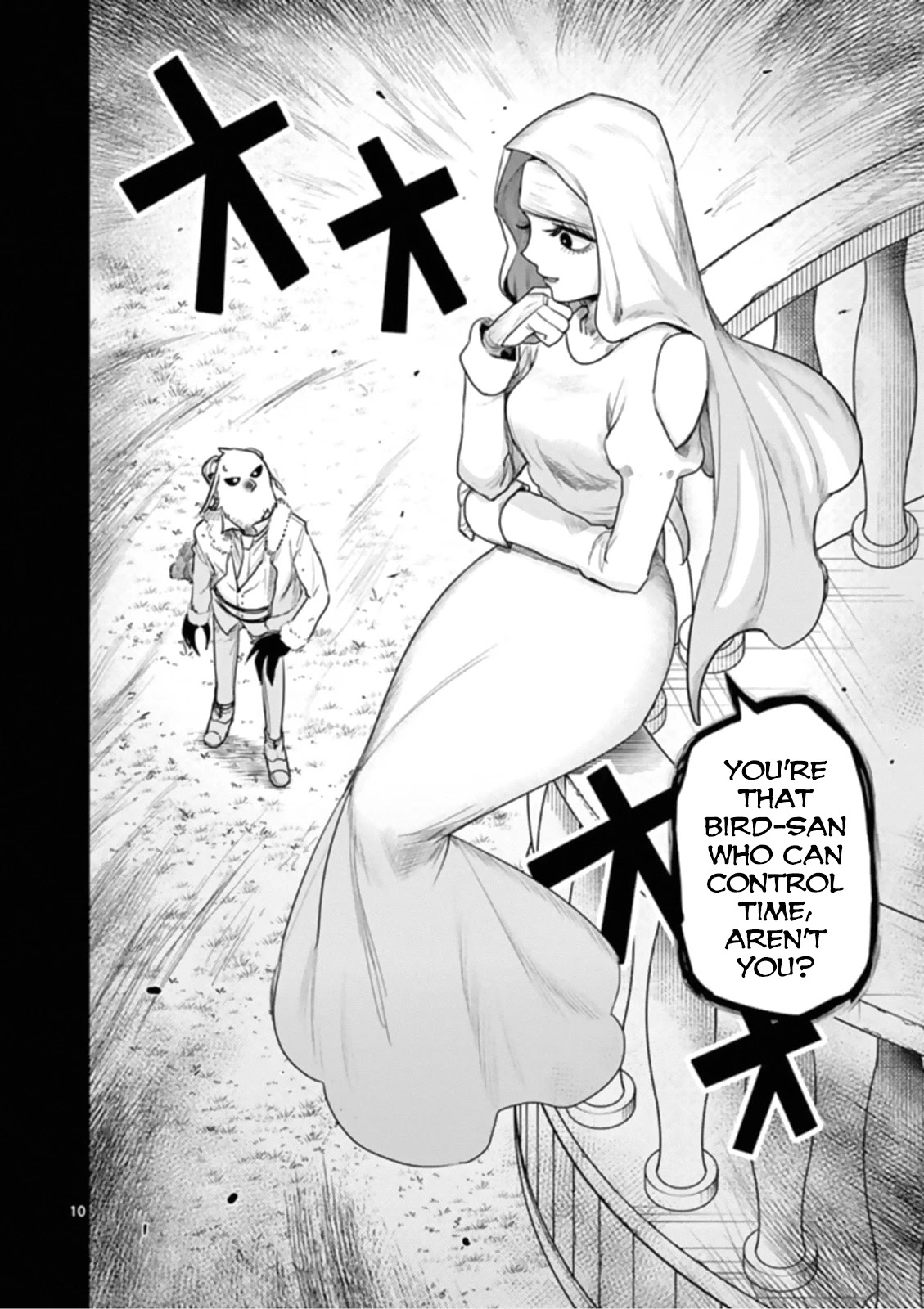 The Duke of Death and his Black Maid Chapter 193 page 10 - Chapter 193