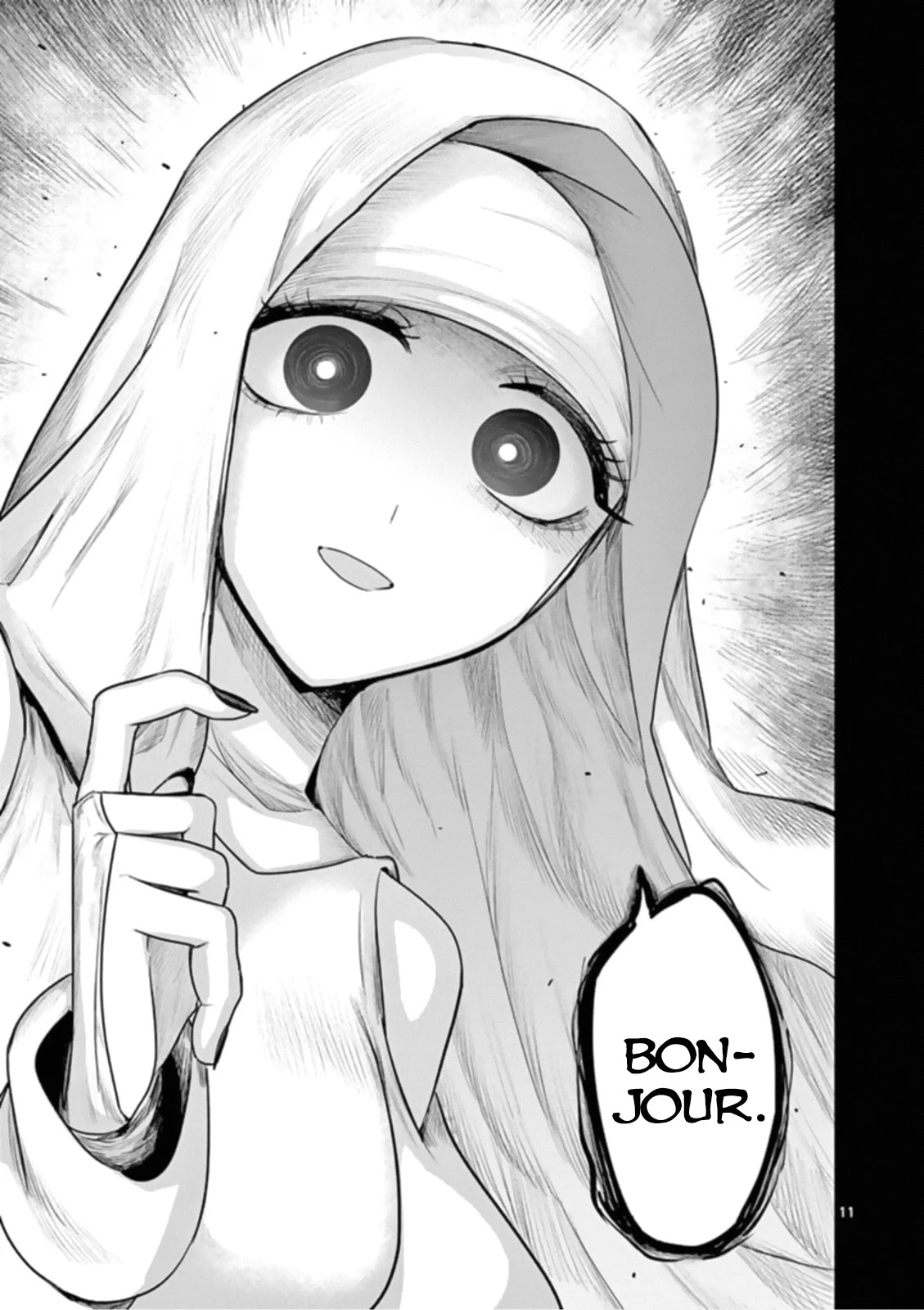 The Duke of Death and his Black Maid Chapter 193 page 11 - Chapter 193