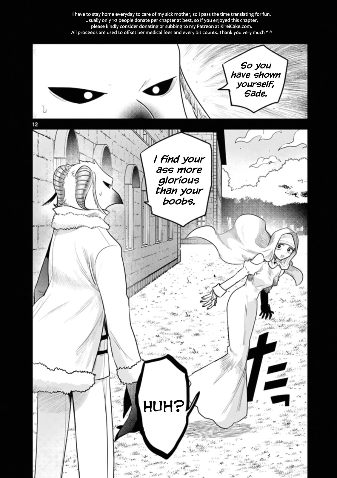 The Duke of Death and his Black Maid Chapter 193 page 12 - Chapter 193