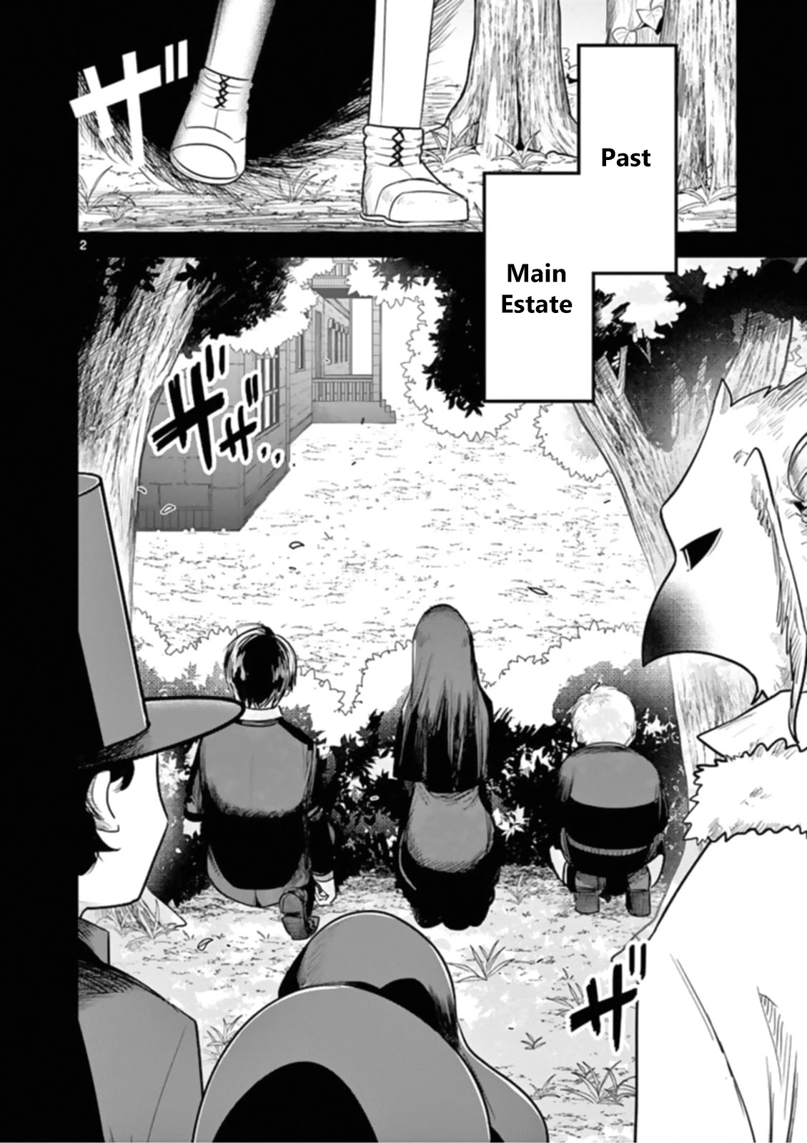The Duke of Death and his Black Maid Chapter 193 page 2 - Chapter 193