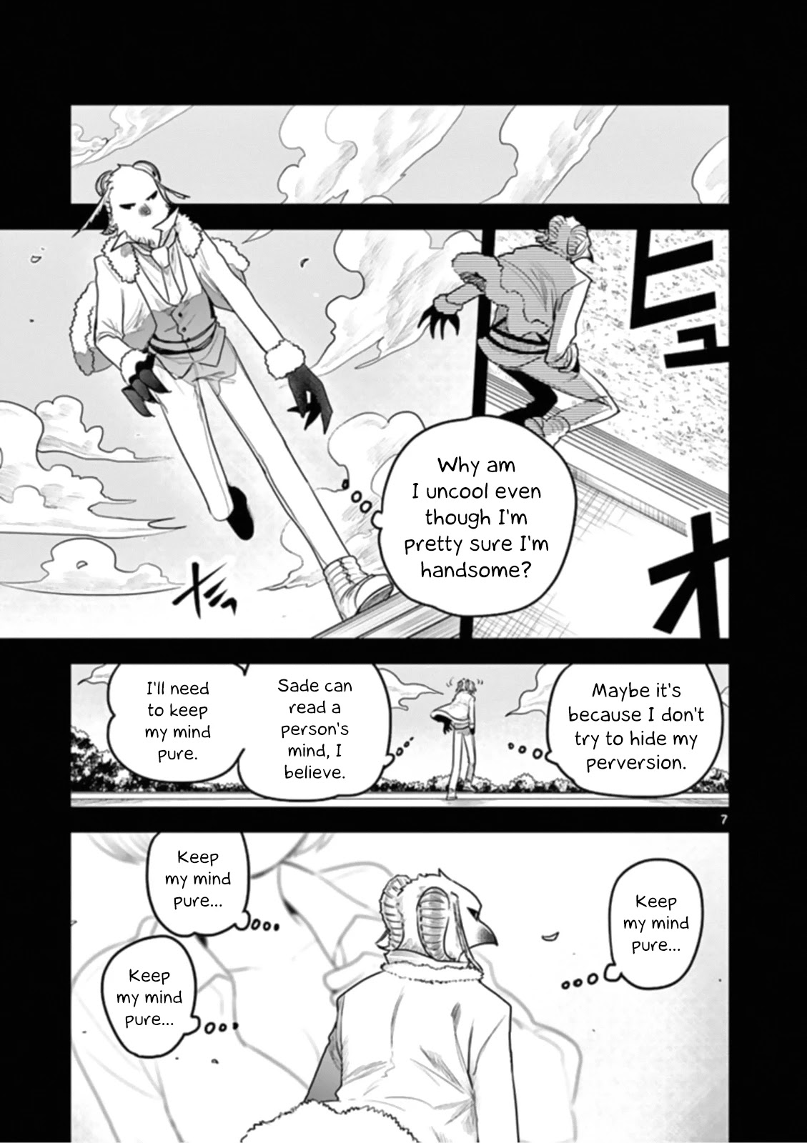 The Duke of Death and his Black Maid Chapter 193 page 7 - Chapter 193