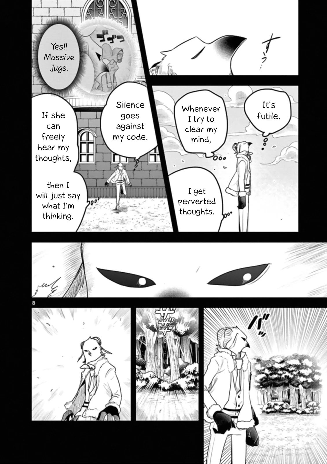 The Duke of Death and his Black Maid Chapter 193 page 8 - Chapter 193