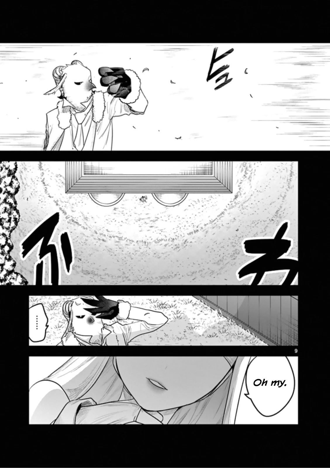 The Duke of Death and his Black Maid Chapter 193 page 9 - Chapter 193