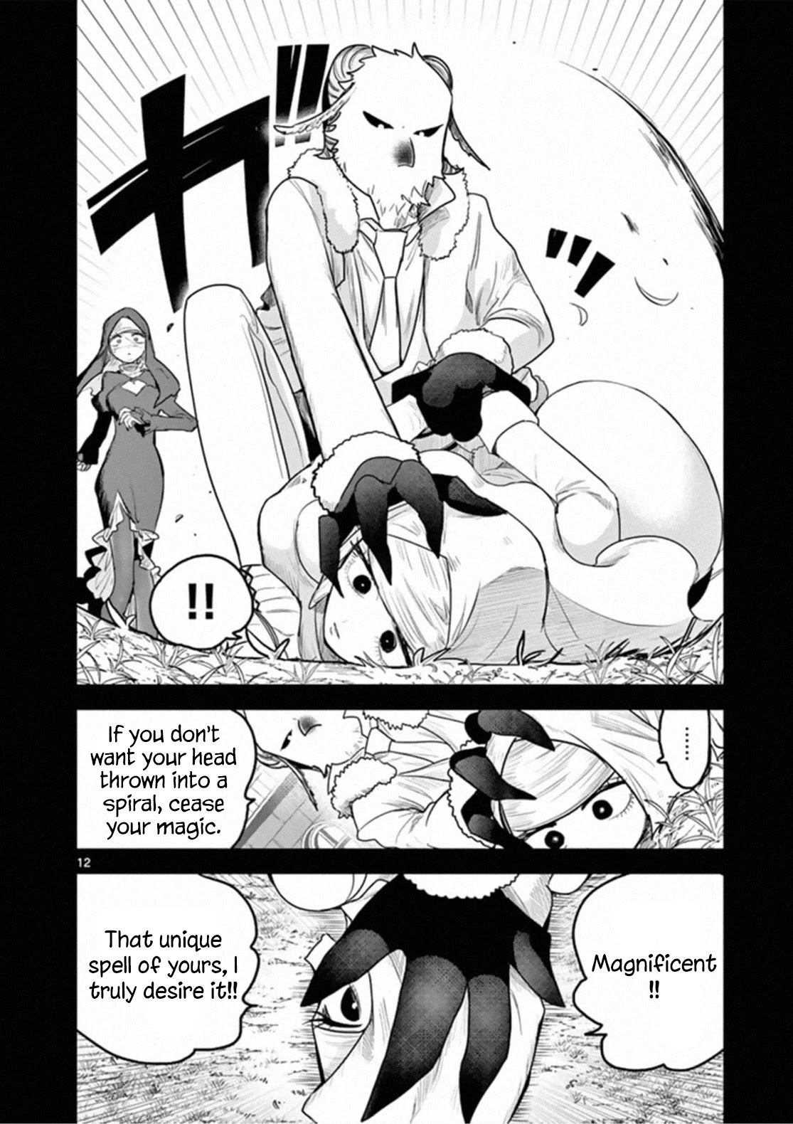 The Duke of Death and his Black Maid Chapter 194 page 12 - Chapter 194