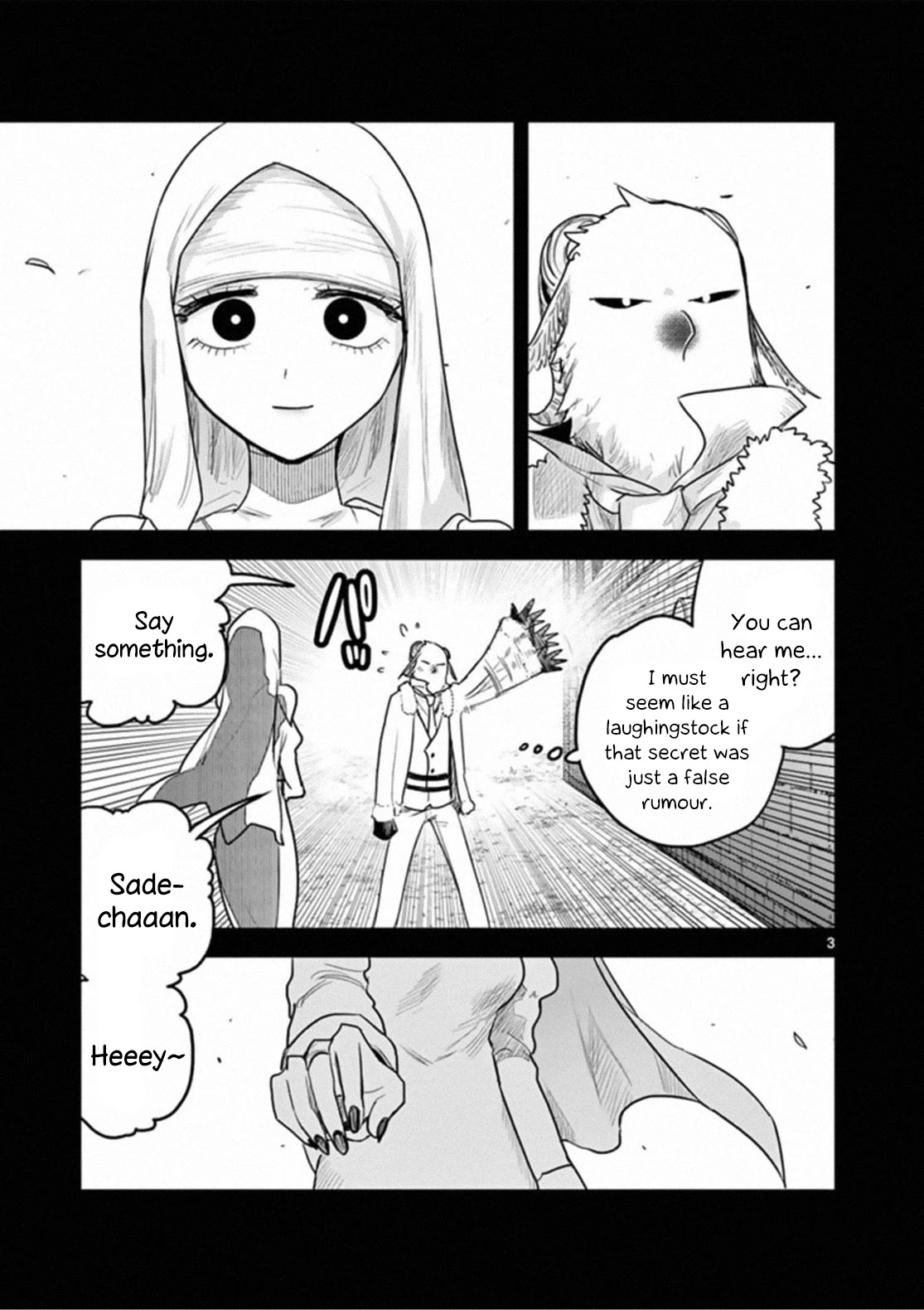 The Duke of Death and his Black Maid Chapter 194 page 3 - Chapter 194
