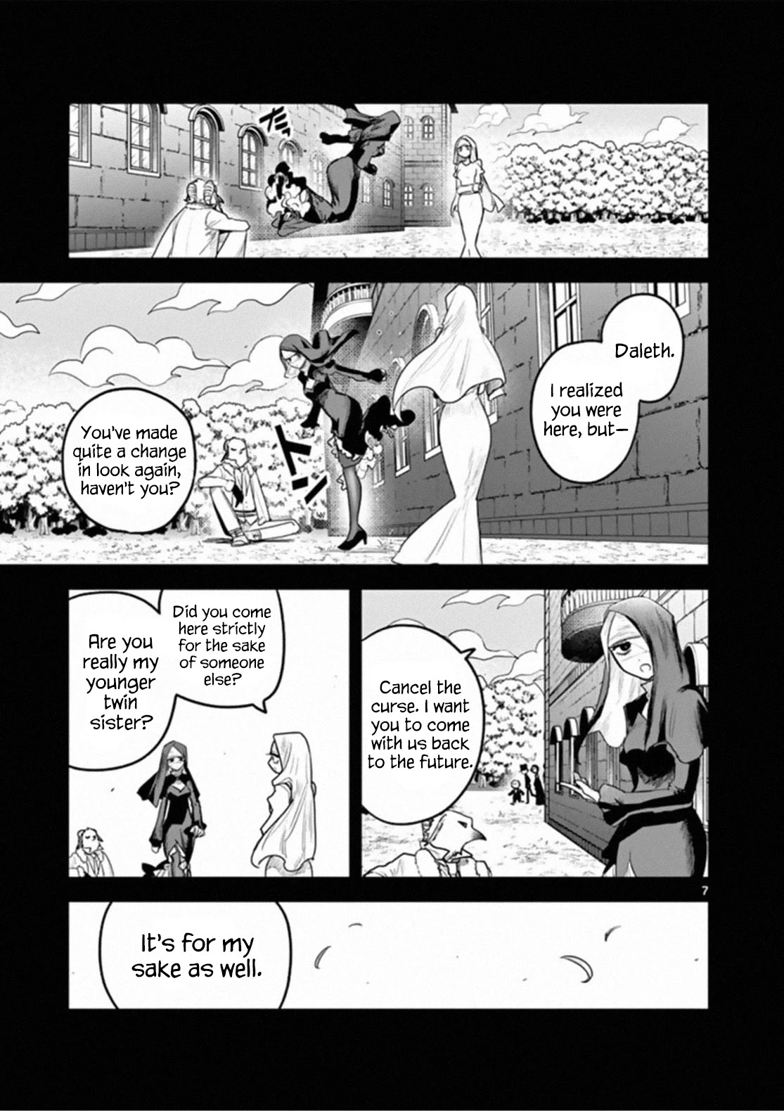 The Duke of Death and his Black Maid Chapter 194 page 7 - Chapter 194