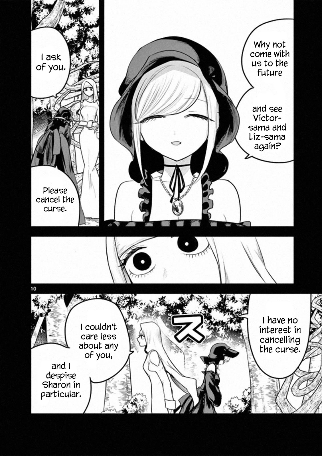 The Duke of Death and his Black Maid Chapter 195 page 10 - Chapter 195